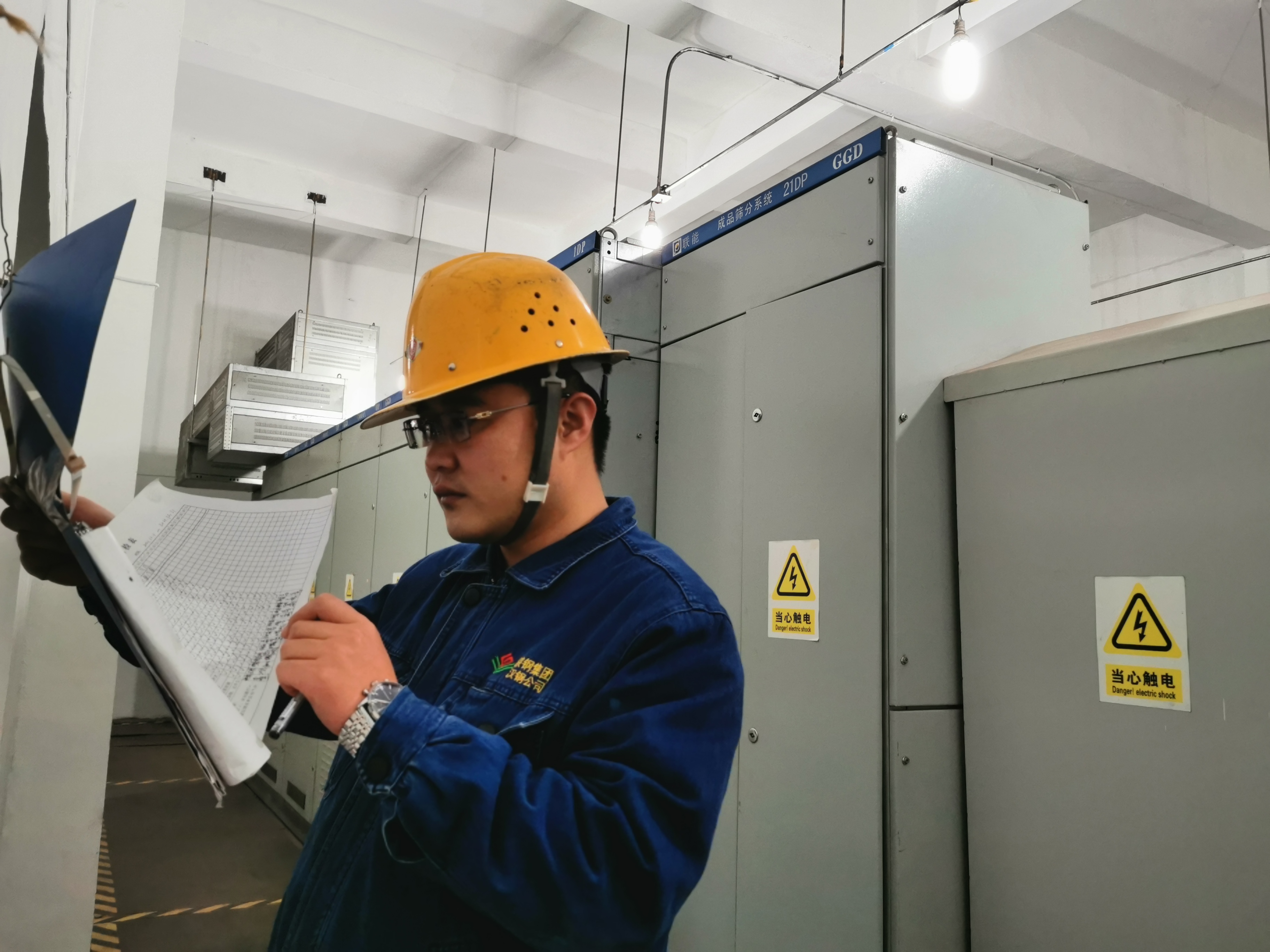 安全生產“兩手抓”降本排患“兩手硬” 安全生產“兩手抓”降本排患“兩手硬”