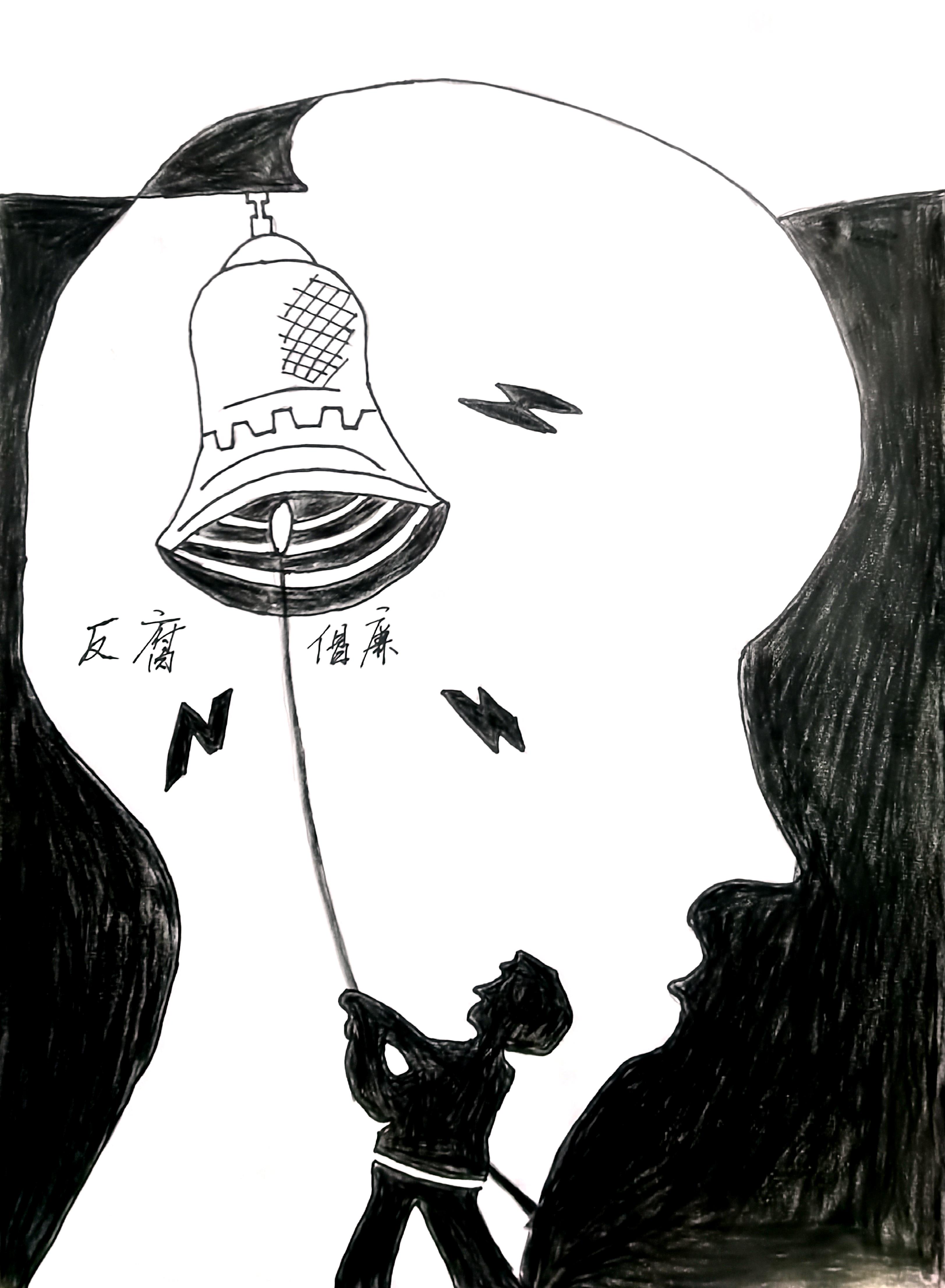 漫畫(huà)說(shuō)廉,清風(fēng)入心 漫畫(huà)說(shuō)廉,清風(fēng)入心