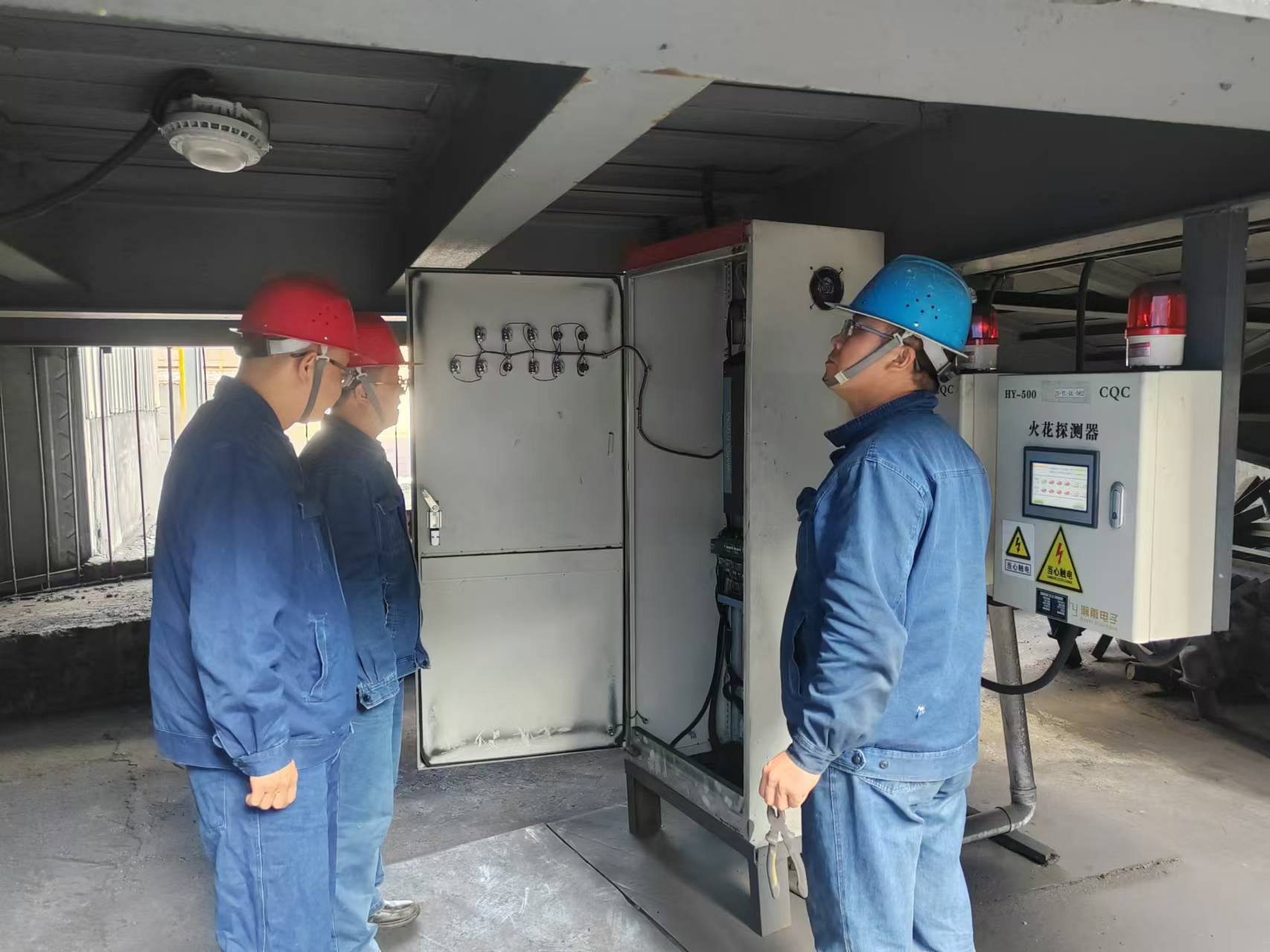 用實的舉措 把好百日安全關(guān) 用實的舉措 把好百日安全關(guān)