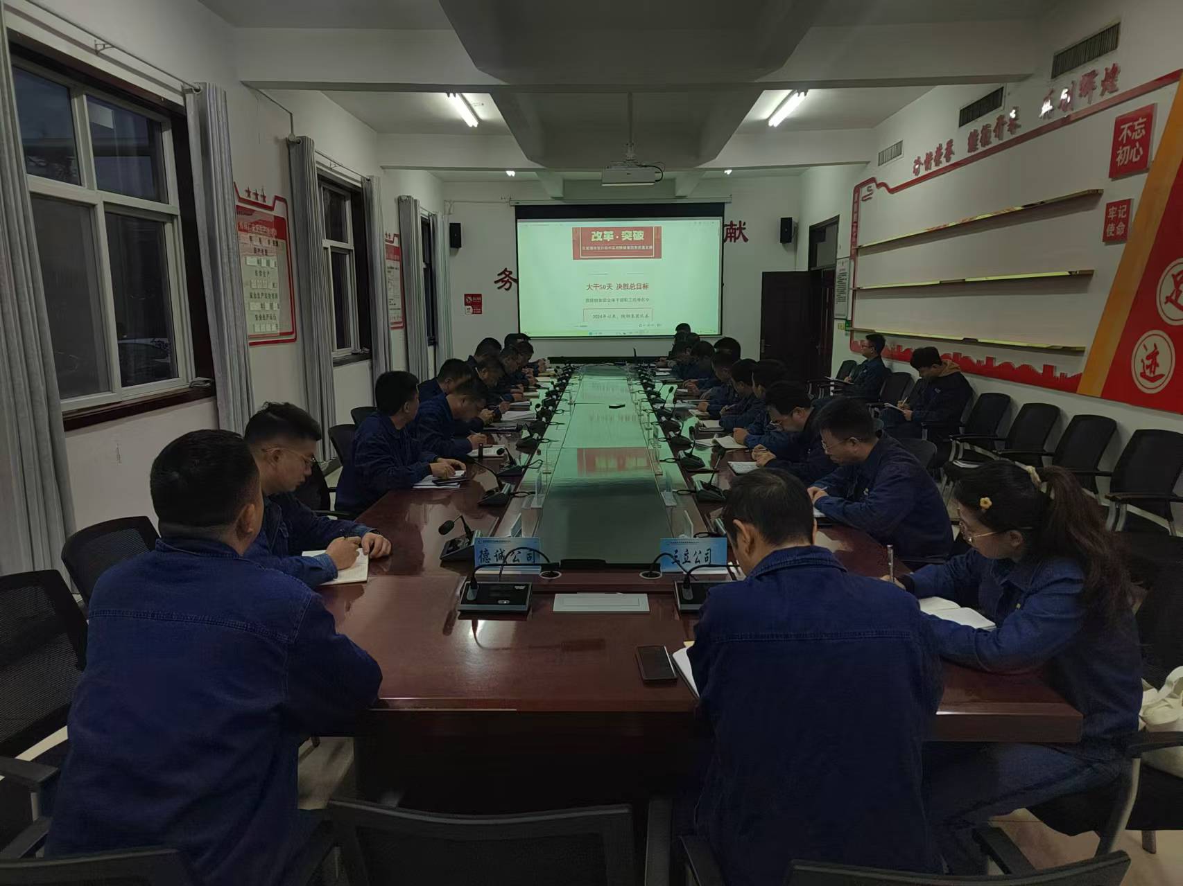 緊抓“關鍵點”筑牢安全生產防線 緊抓“關鍵點”筑牢安全生產防線