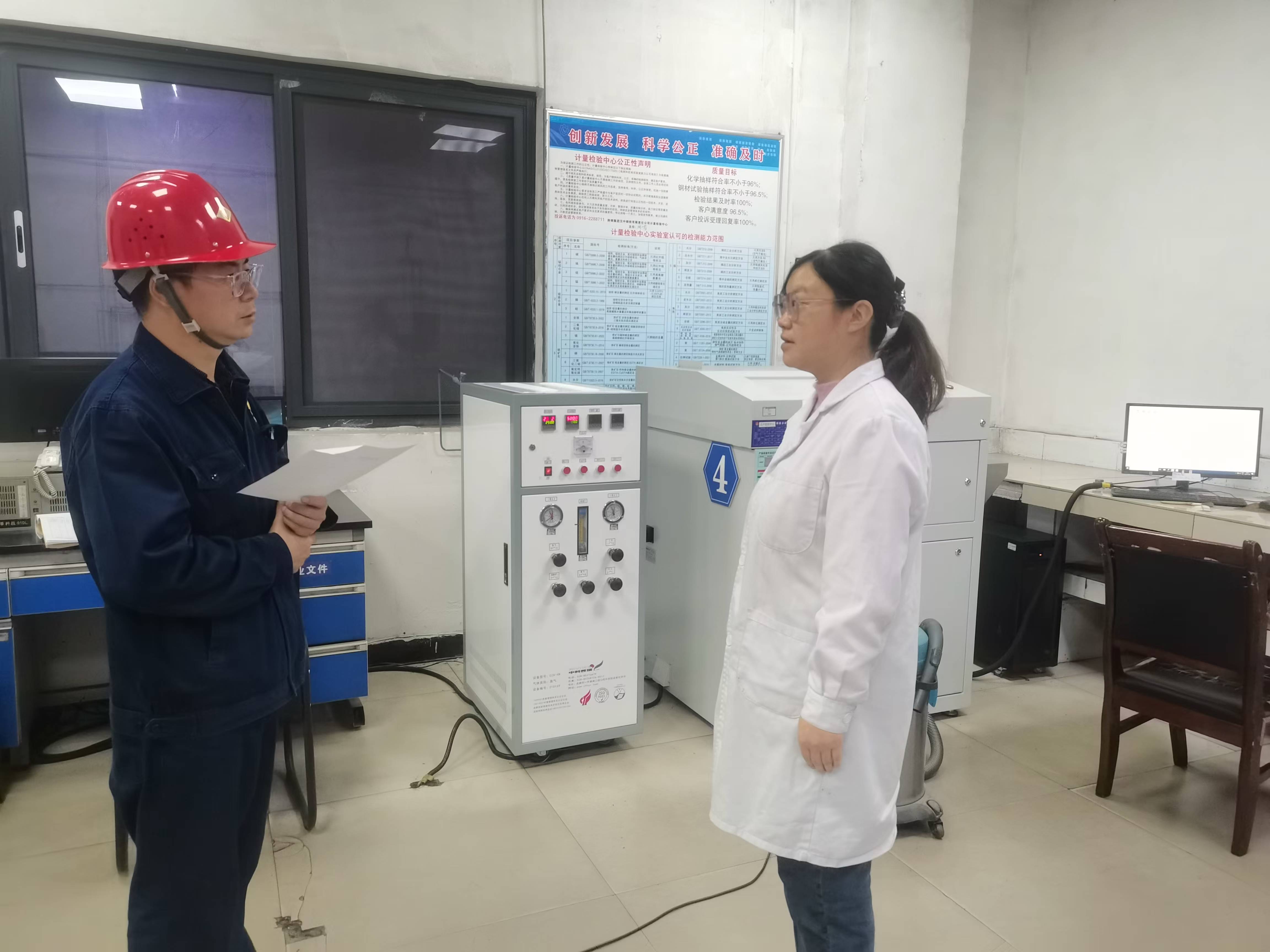 壓實責任 筑牢消防安全堡壘 壓實責任 筑牢消防安全堡壘