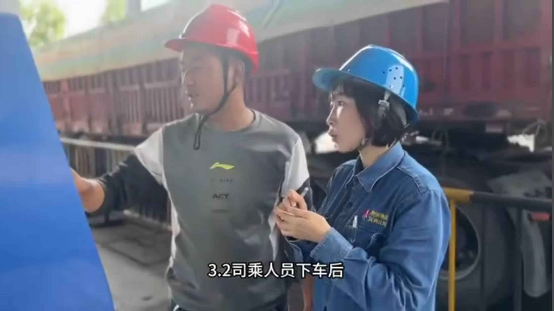 “SOP視頻”讓標準“動”起來 “SOP視頻”讓標準“動”起來