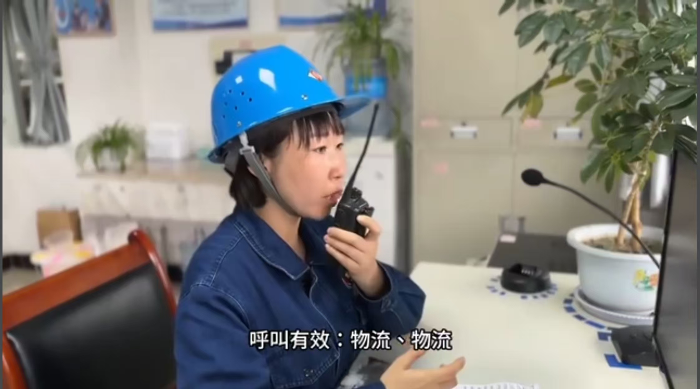 “SOP視頻”讓標準“動”起來 “SOP視頻”讓標準“動”起來