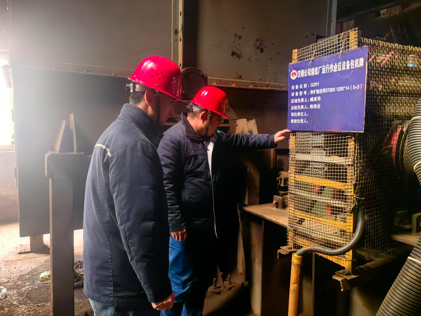 念好清廉“三字訣” 共筑“廉節”新風 念好清廉“三字訣” 共筑“廉節”新風