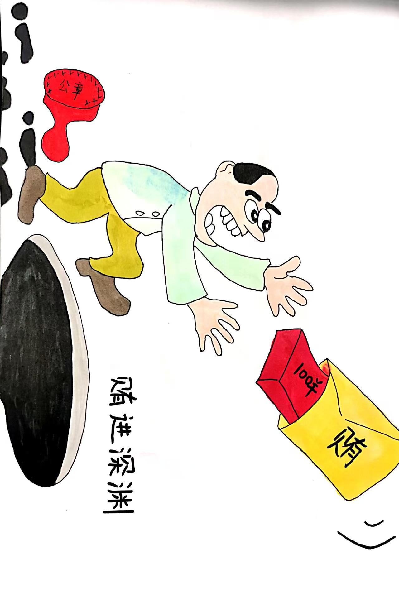 以“廉”為筆,繪就清風正氣 以“廉”為筆,繪就清風正氣