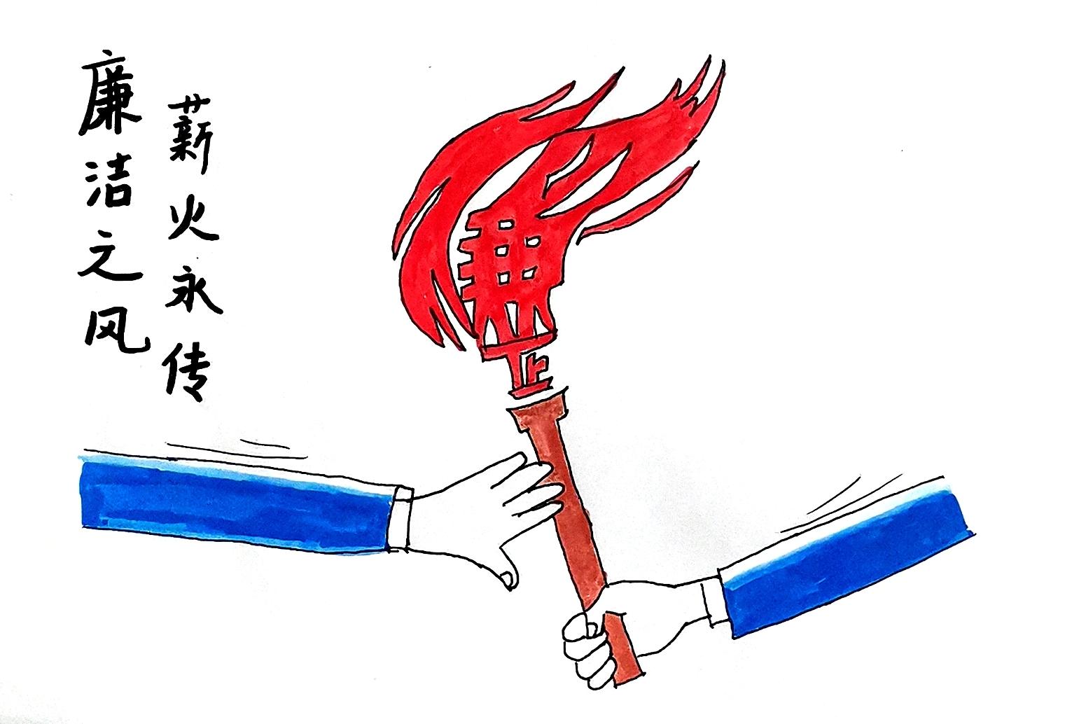 清風(fēng)揚(yáng)正氣 漫畫“廉廉看” 清風(fēng)揚(yáng)正氣 漫畫“廉廉看”