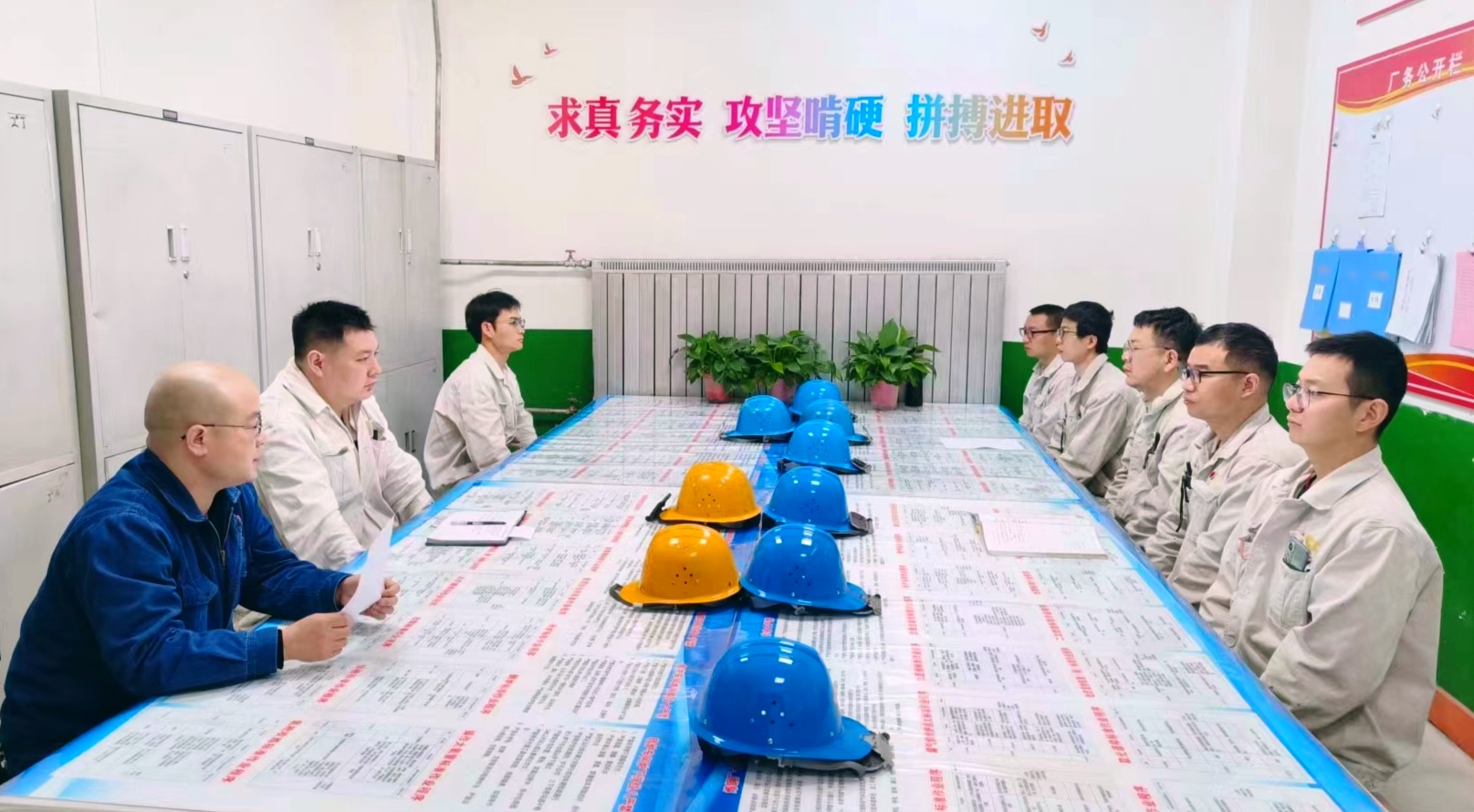 化“被動(dòng)”為“主動(dòng)”,走出安全新路子! 化“被動(dòng)”為“主動(dòng)”,走出安全新路子!