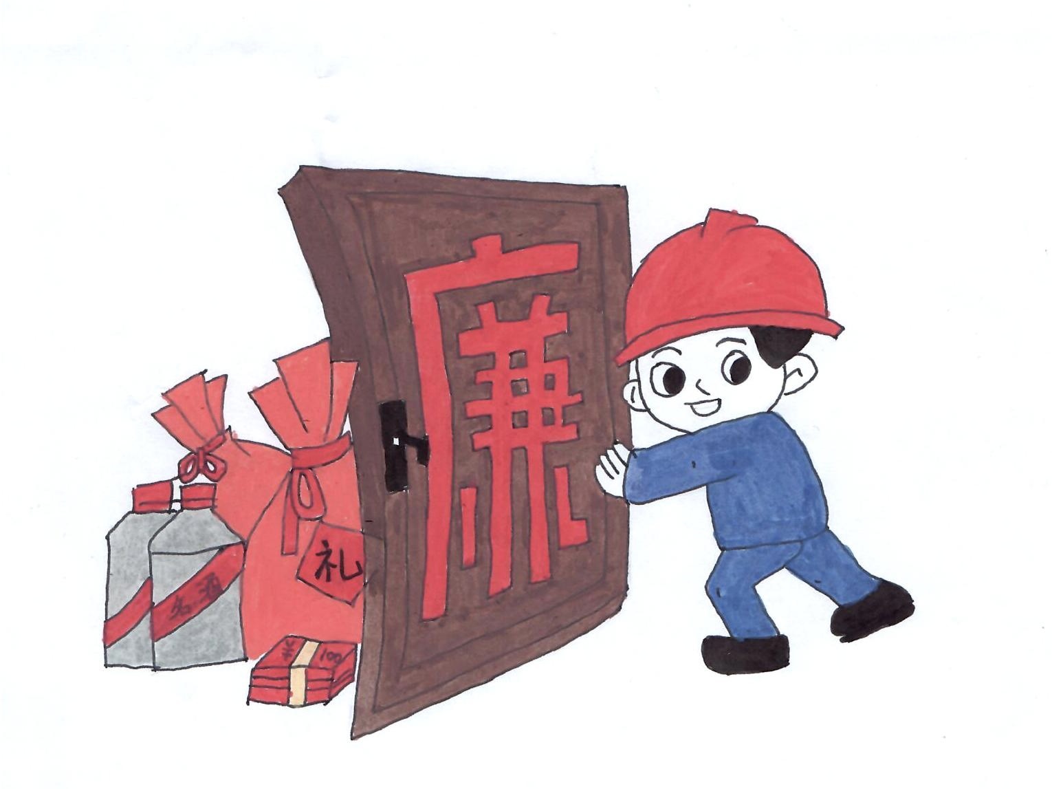 學思想、悟精神 讓腳下之路步步生“廉” 學思想、悟精神 讓腳下之路步步生“廉”