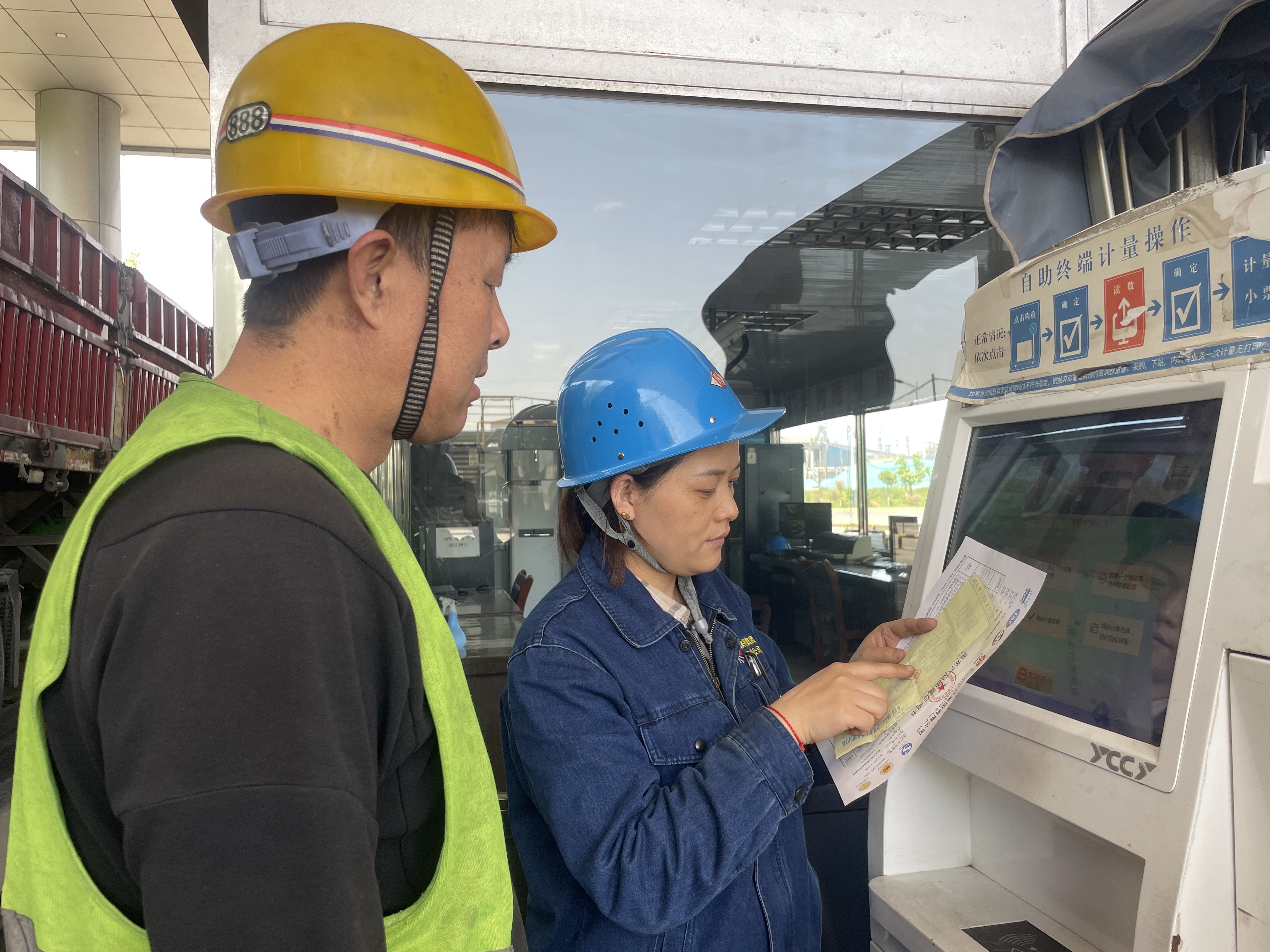 讓廉潔“清風”潤澤鋼城“熱土” 讓廉潔“清風”潤澤鋼城“熱土”