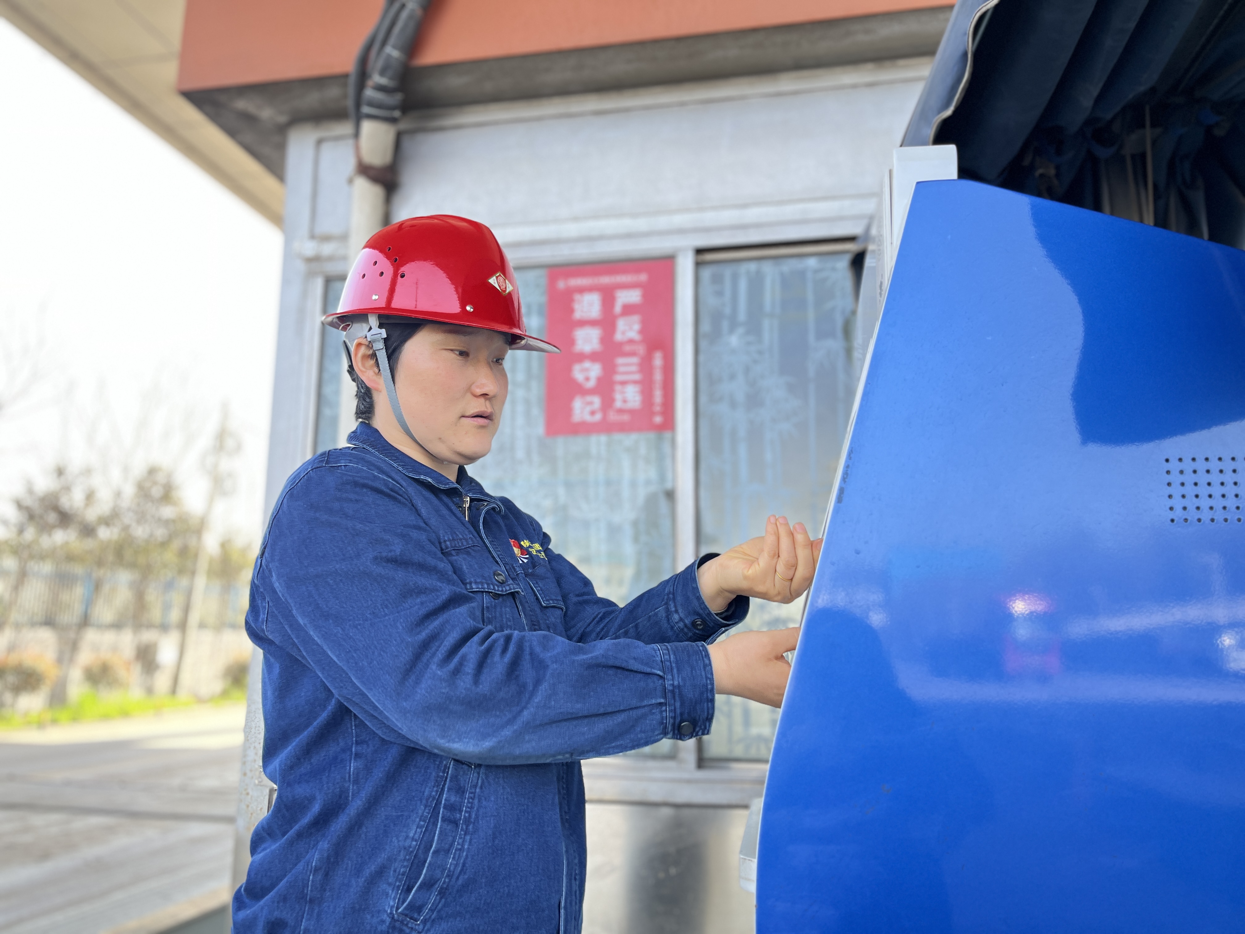 讓廉潔“清風”潤澤鋼城“熱土” 讓廉潔“清風”潤澤鋼城“熱土”