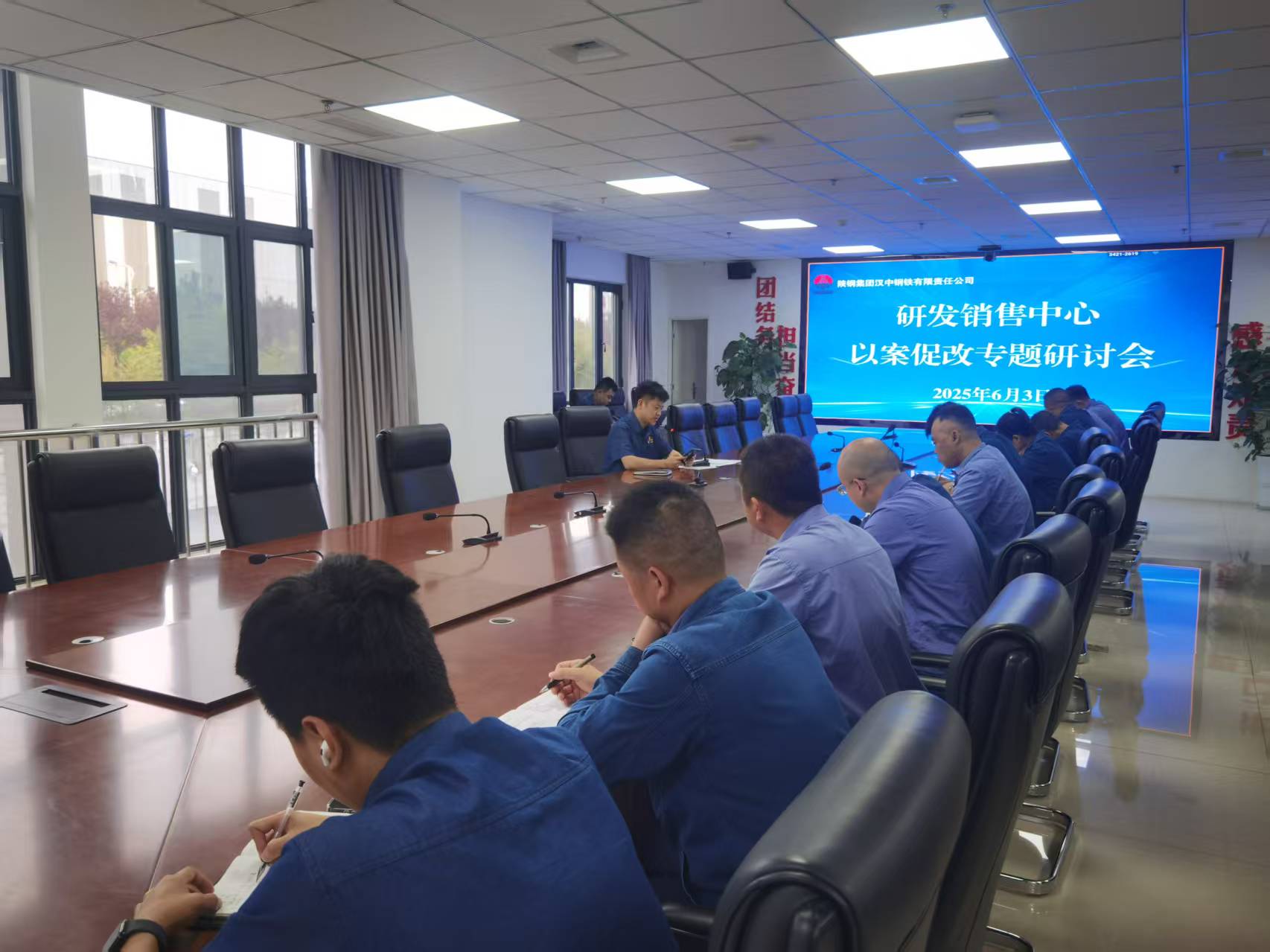 打出監督“組合拳”,注入發展“廉動力” 打出監督“組合拳”,注入發展“廉動力”