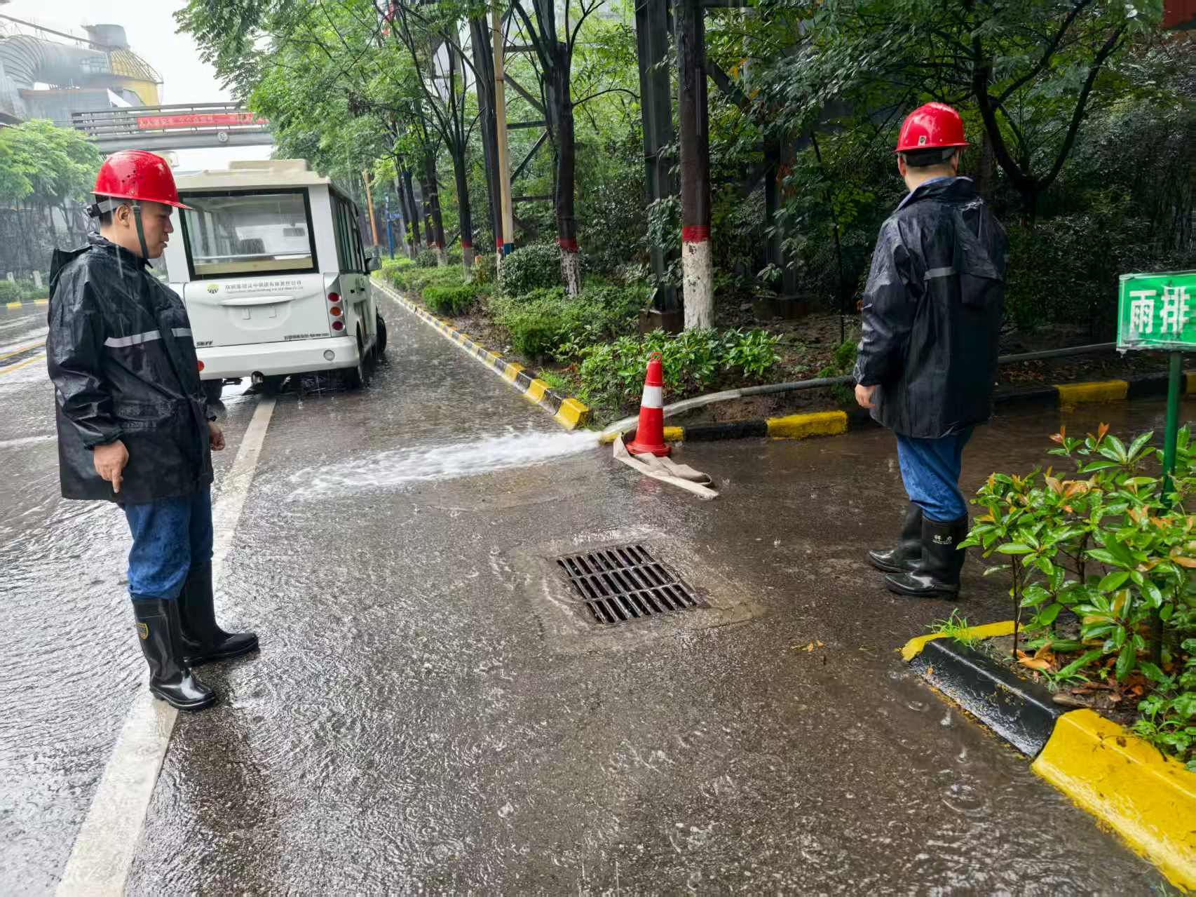 強本固基,筑牢防汛“安全堤壩” 強本固基,筑牢防汛“安全堤壩”