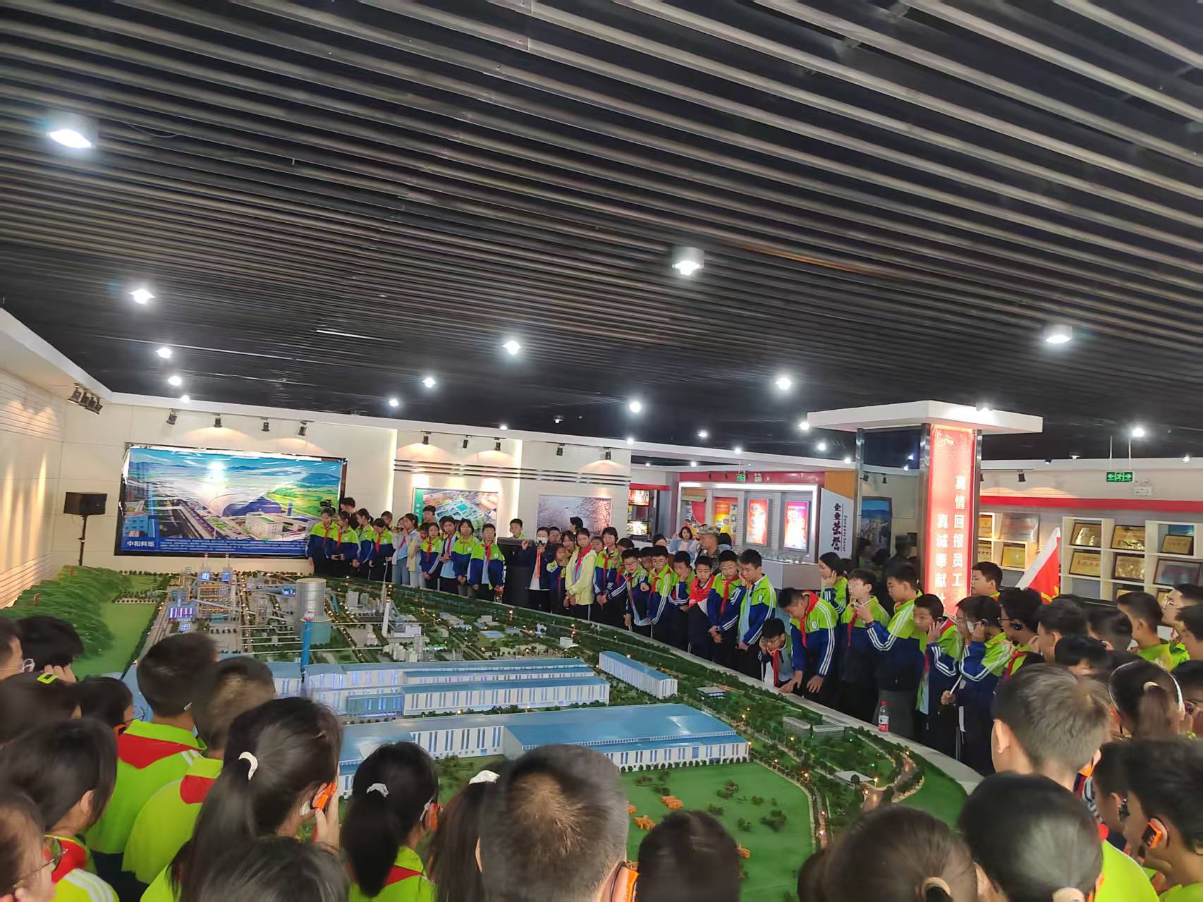 夯實研學基礎 打造工業旅游品牌 夯實研學基礎 打造工業旅游品牌