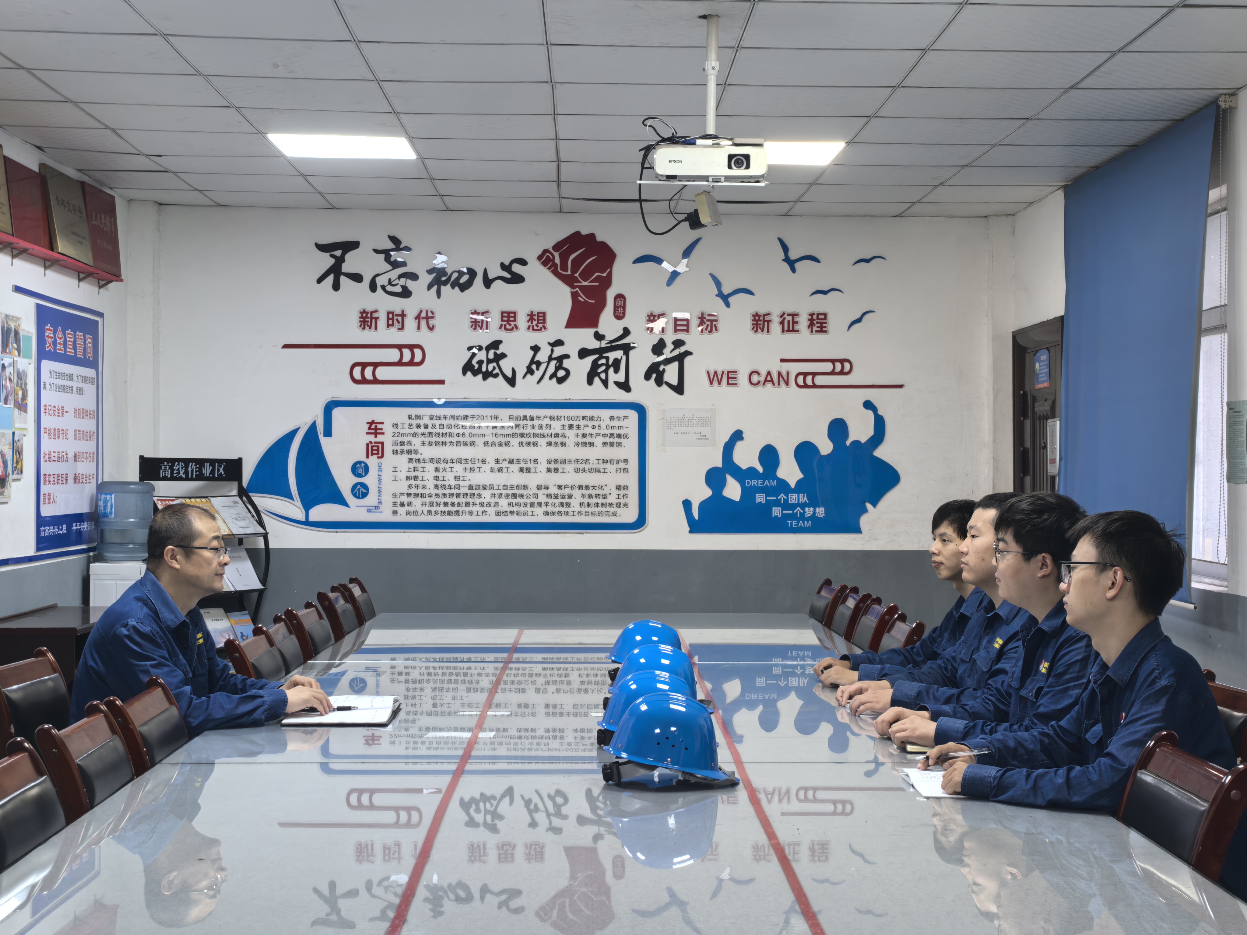 植入紀律監督“基因” 錨定提質增效“靶心” 植入紀律監督“基因” 錨定提質增效“靶心”