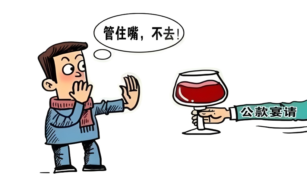 һPһ(hu)  һһ͸L(fng) ----аl(f)Nԡf(shu)o(j)P(gun)