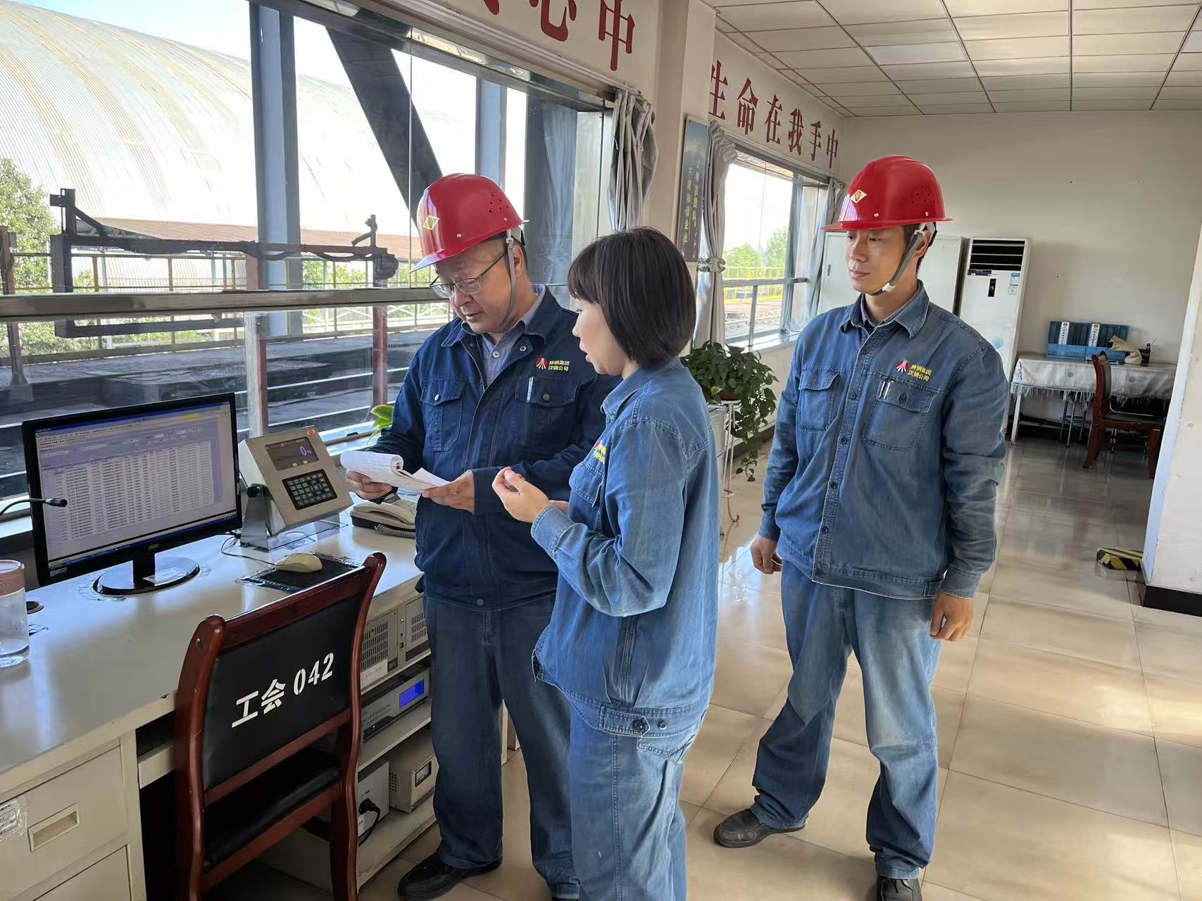 密織安全防護網 激活班組新動能 密織安全防護網 激活班組新動能