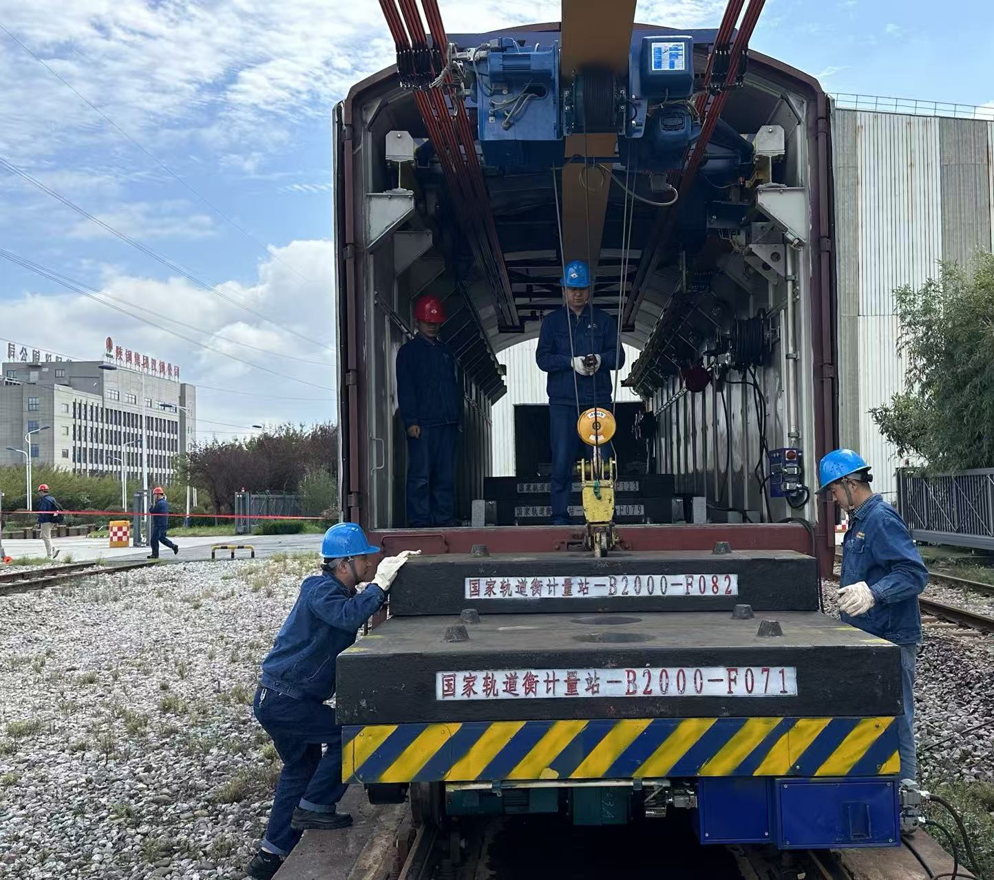 公司6臺軌道衡順利通過國家周期檢定 公司6臺軌道衡順利通過國家周期檢定