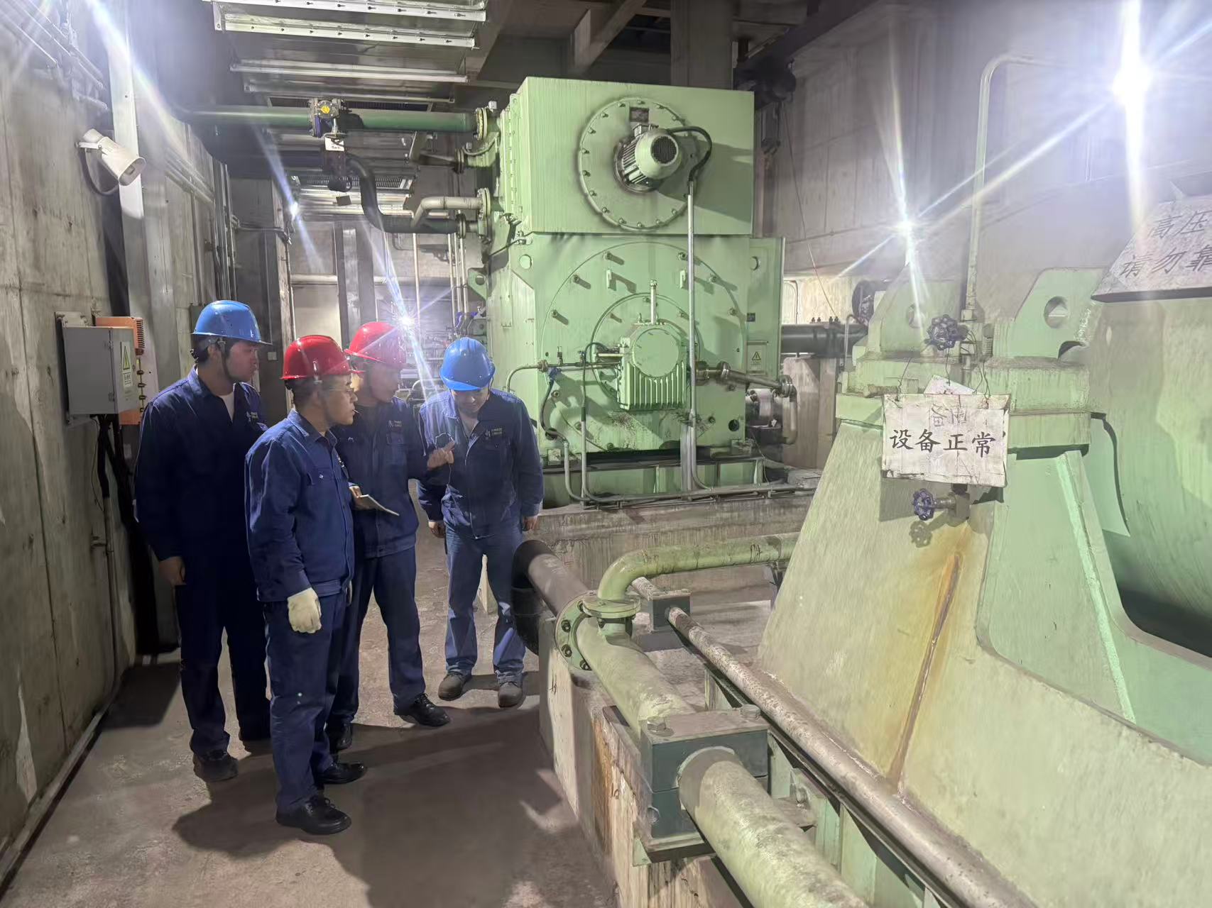 “嚴細實”三部曲 守牢設備運行“安全關” “嚴細實”三部曲 守牢設備運行“安全關”