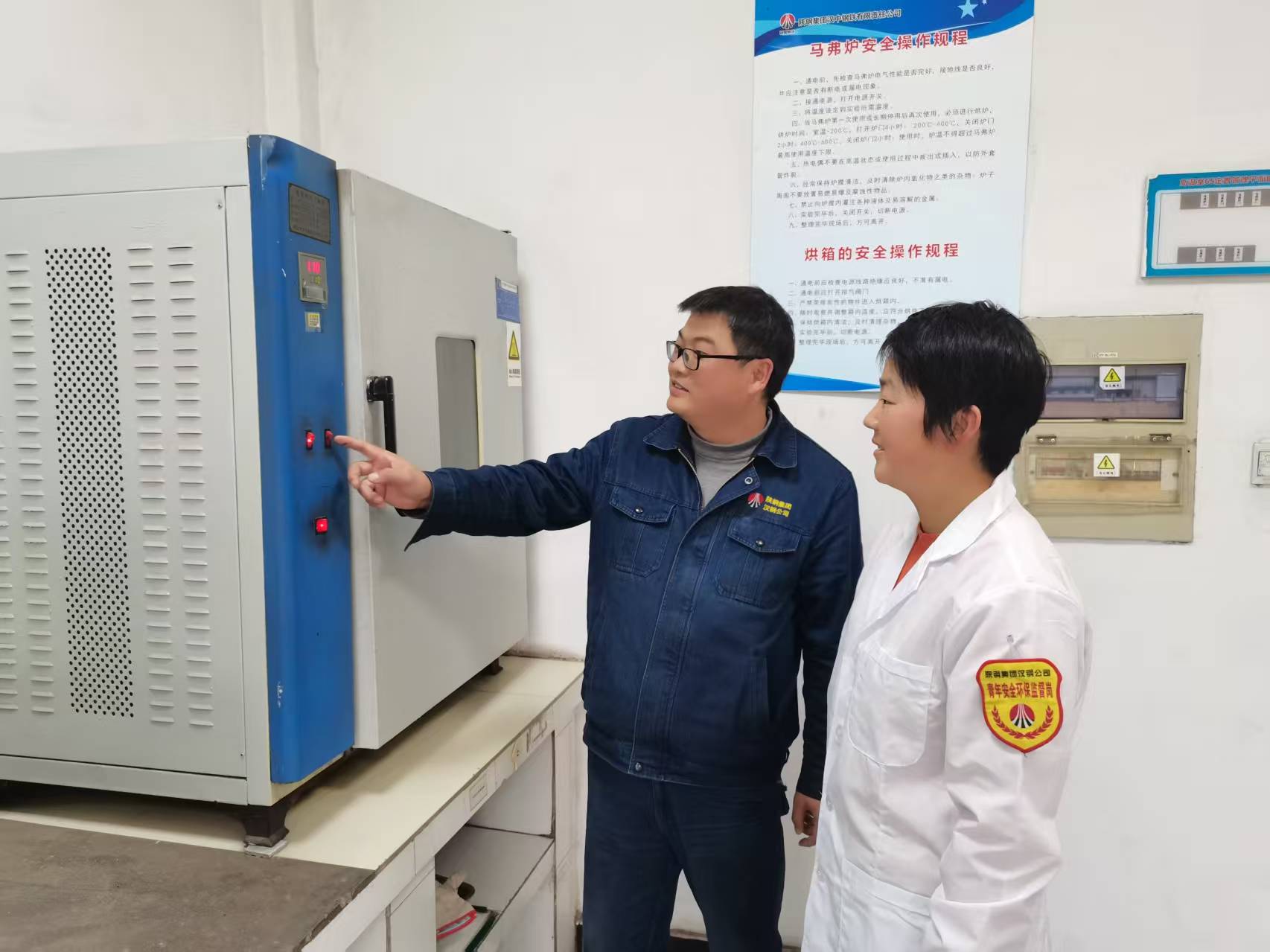 “三管齊下”嚴抓安全生產不動搖 “三管齊下”嚴抓安全生產不動搖