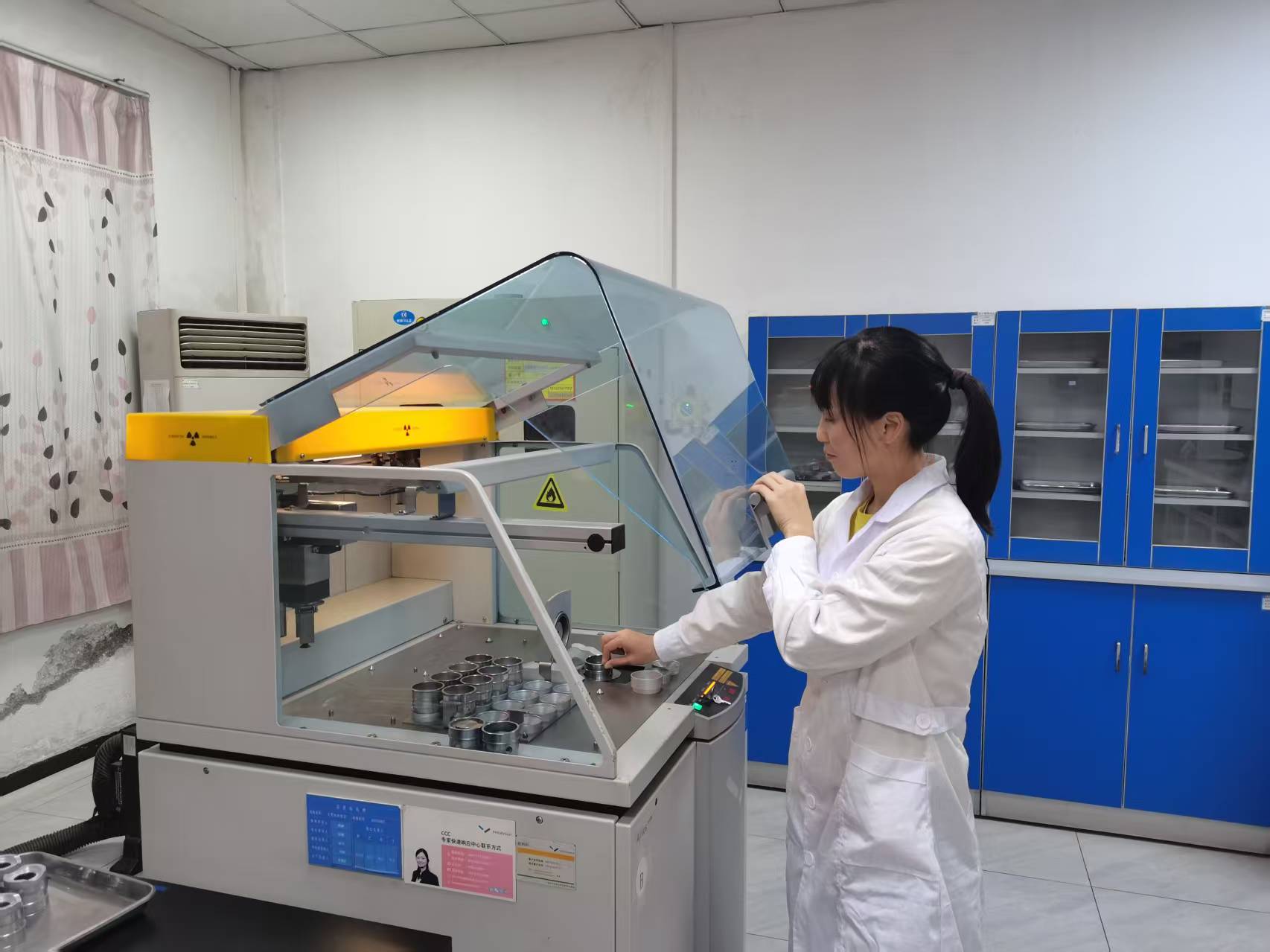 “三管齊下”嚴抓安全生產不動搖 “三管齊下”嚴抓安全生產不動搖