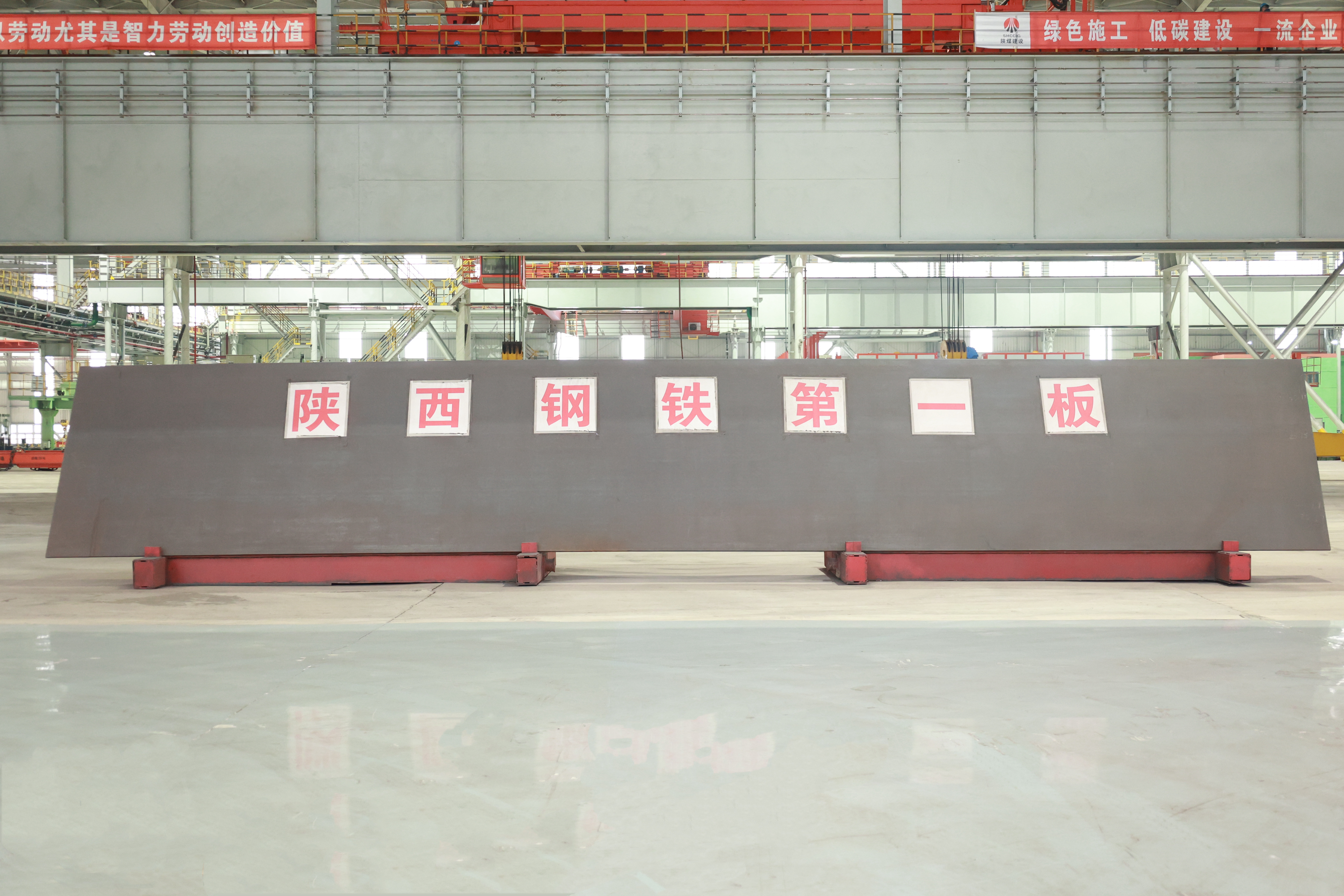 `СķN(jng)I(yng)  Ƅ(dng)|(zh)l(f)չз(wn)h(yun)