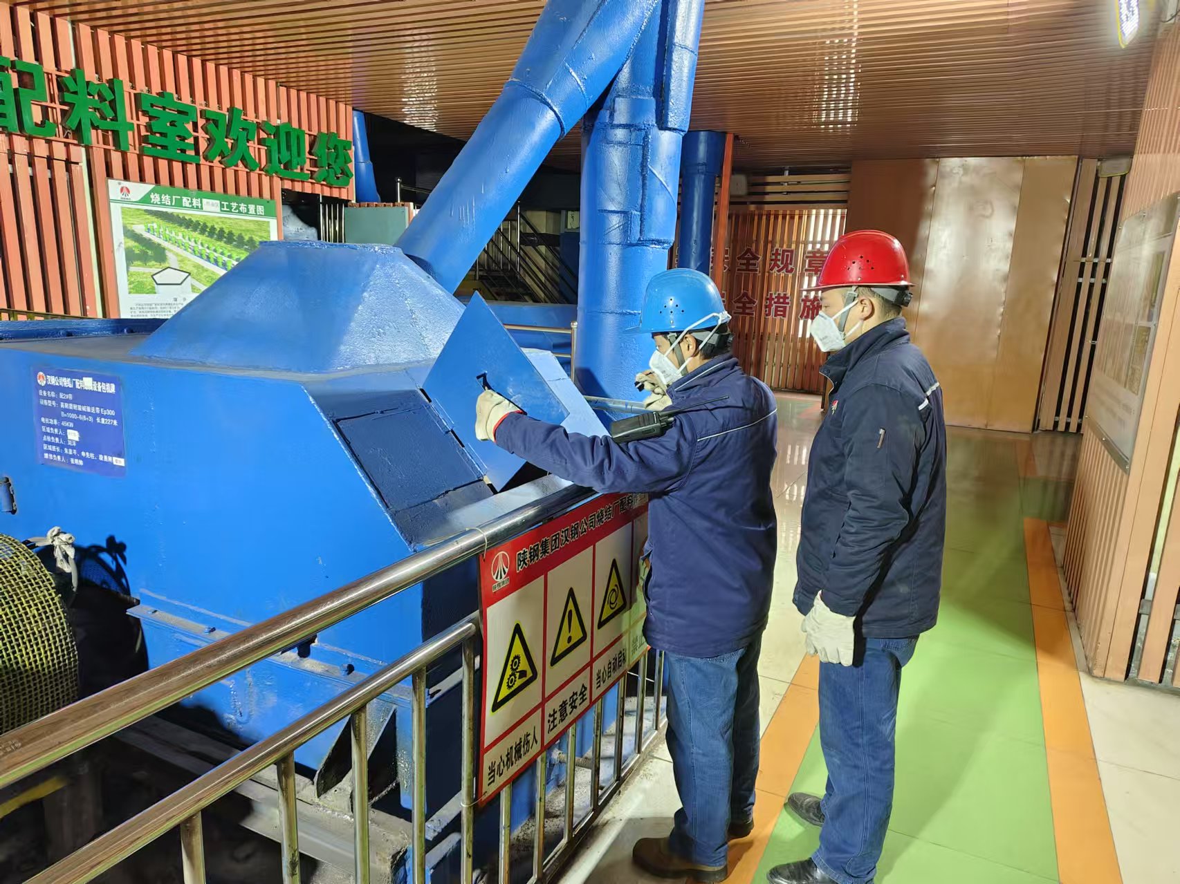 “進”與“守”,筑牢原料樞紐安全基石 “進”與“守”,筑牢原料樞紐安全基石