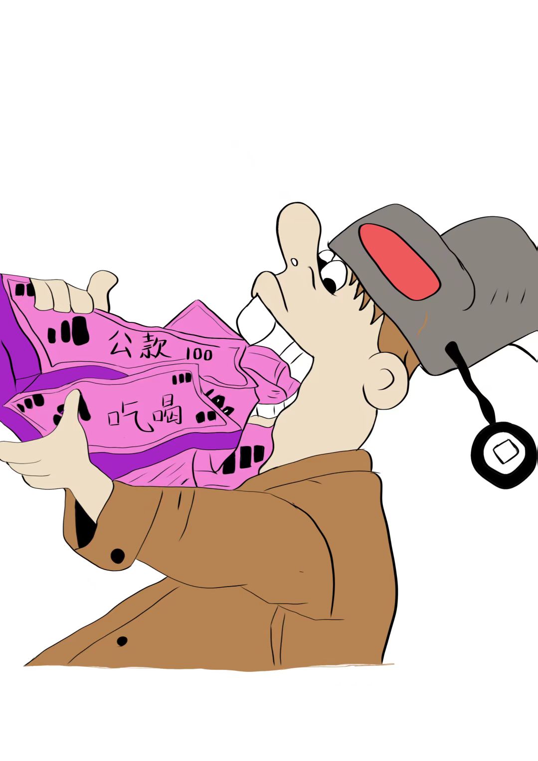 守廉心、深思慎 清風護航向未來 守廉心、深思慎 清風護航向未來