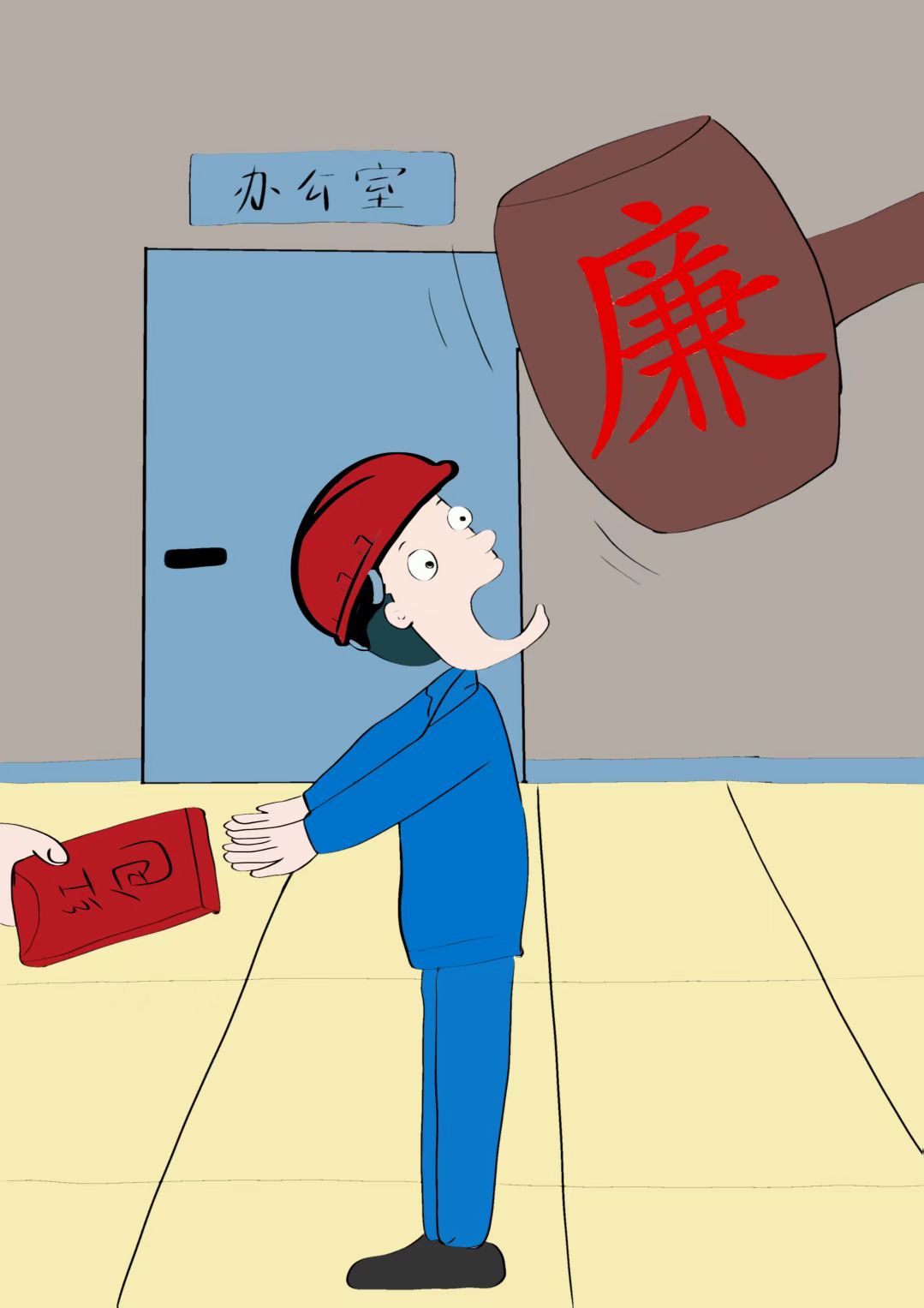 守廉心、深思慎 清風護航向未來 守廉心、深思慎 清風護航向未來