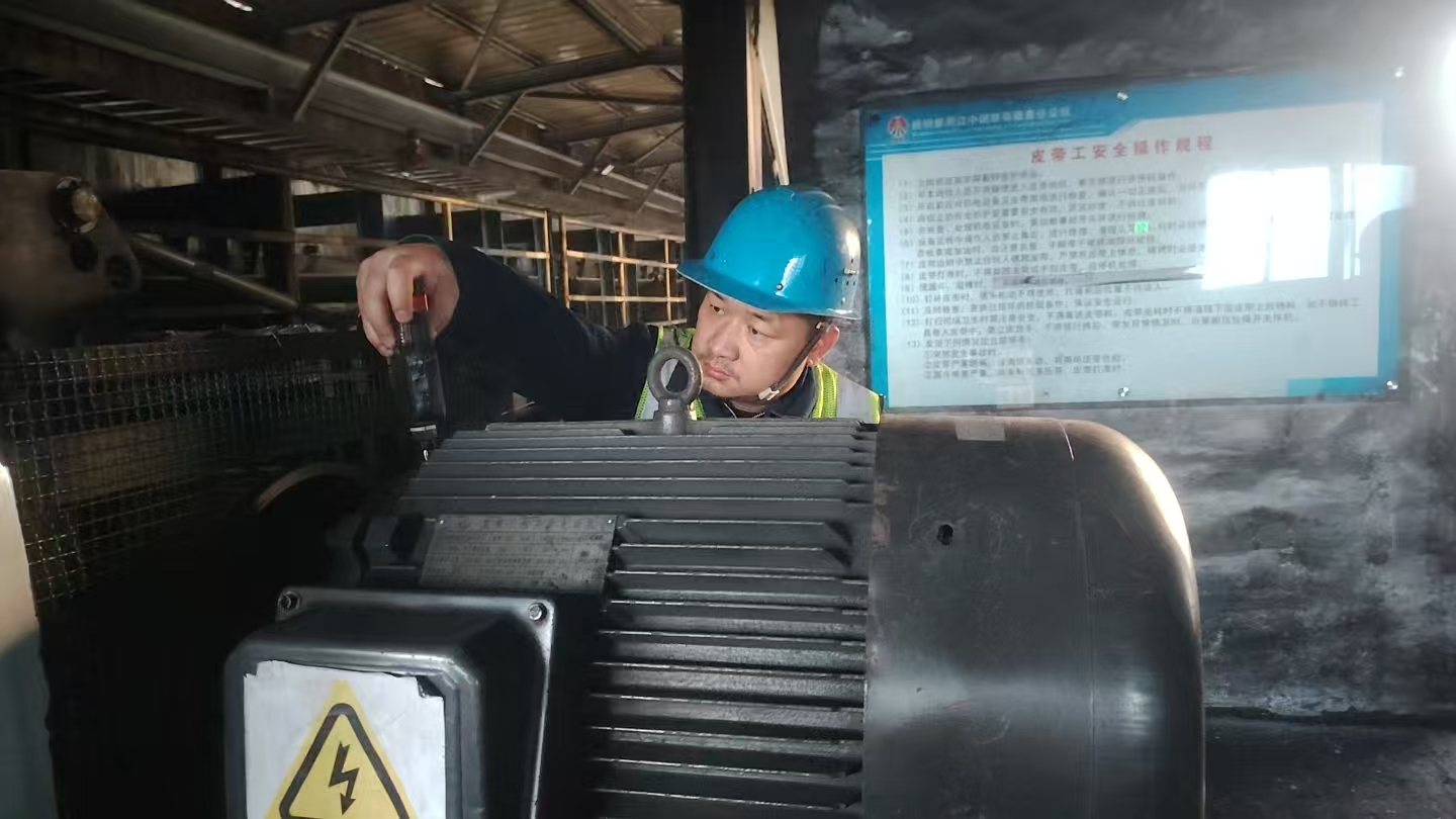 奮戰四季度 穩產保供第一線 奮戰四季度 穩產保供第一線