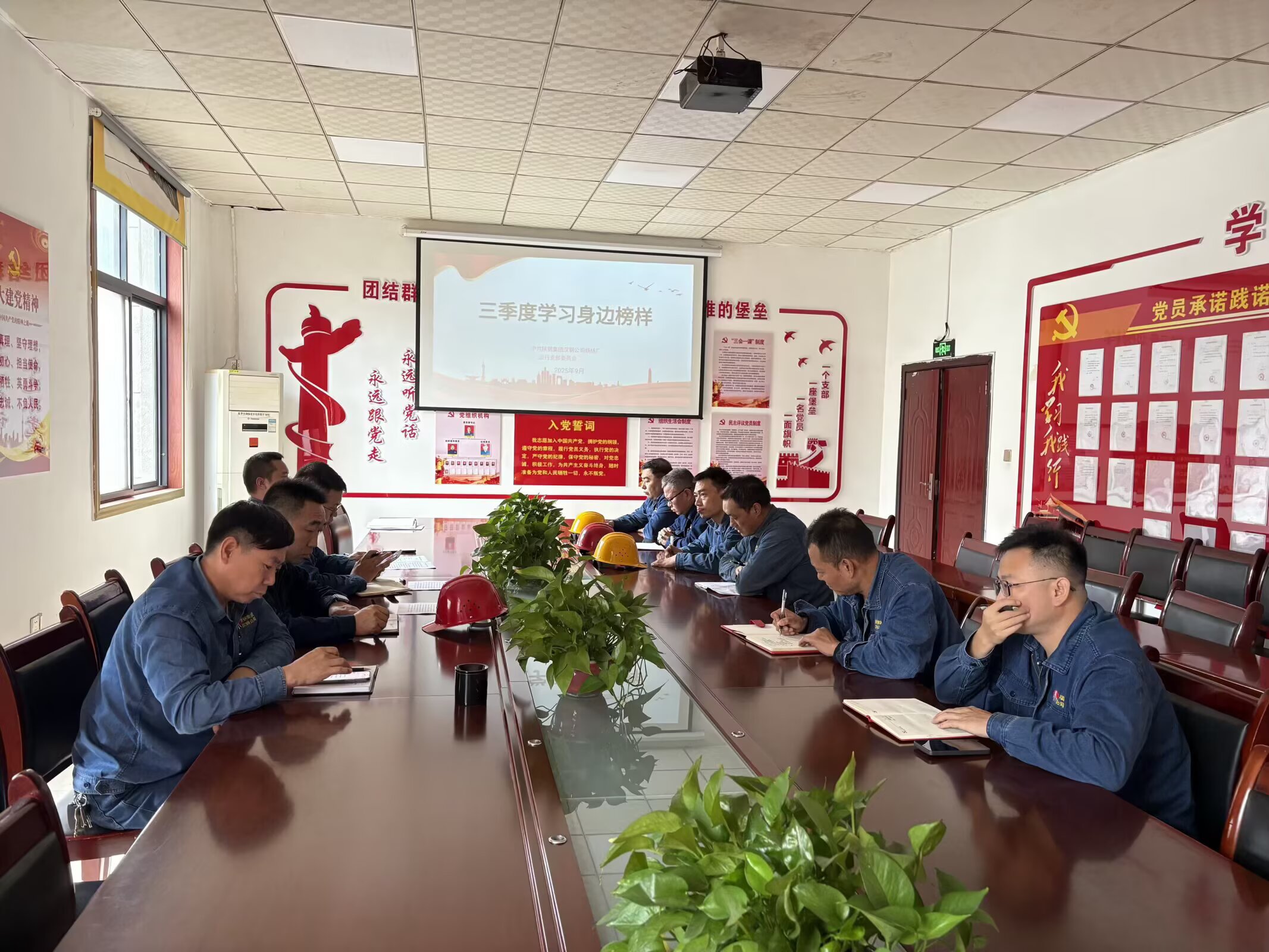 以紀律“硬約束”亮出降本增效新姿態 以紀律“硬約束”亮出降本增效新姿態