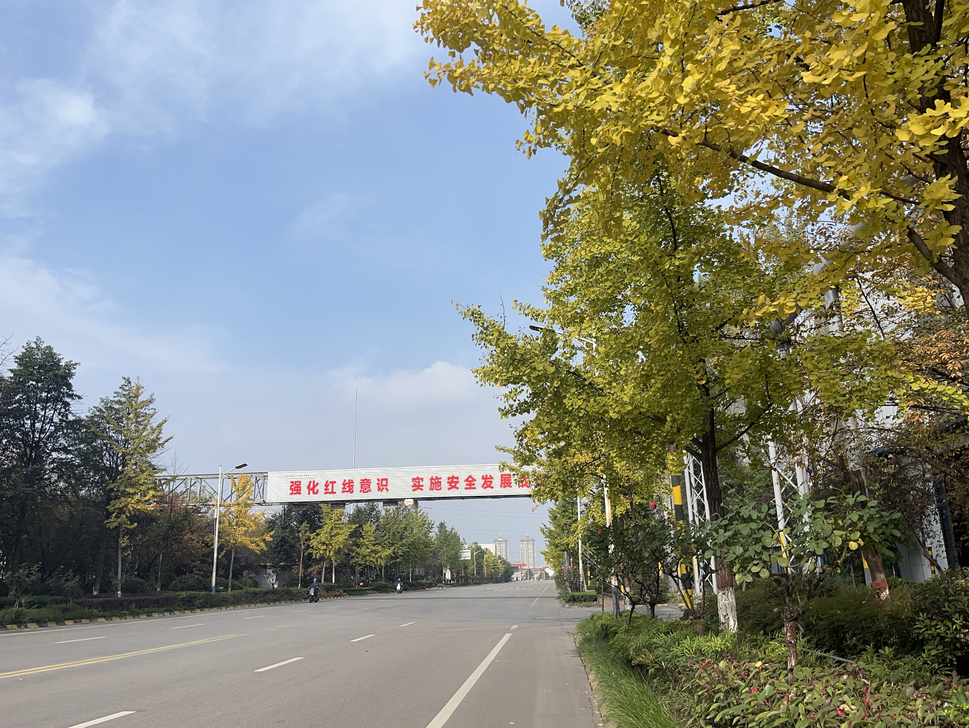 漢鋼的秋冬畫卷 漢鋼的秋冬畫卷