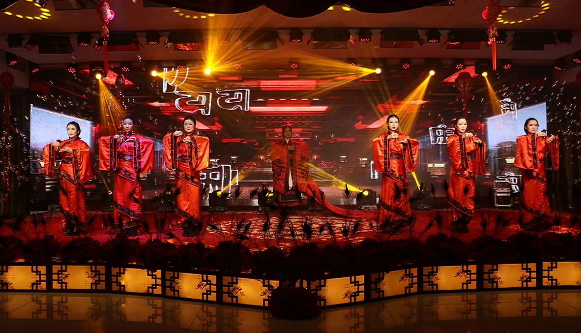 唱響新征程 喜迎新春來 唱響新征程 喜迎新春來