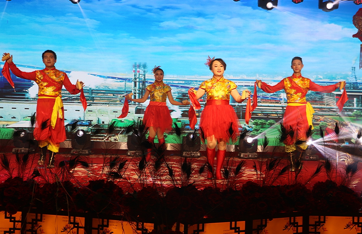 唱響新征程 喜迎新春來 唱響新征程 喜迎新春來