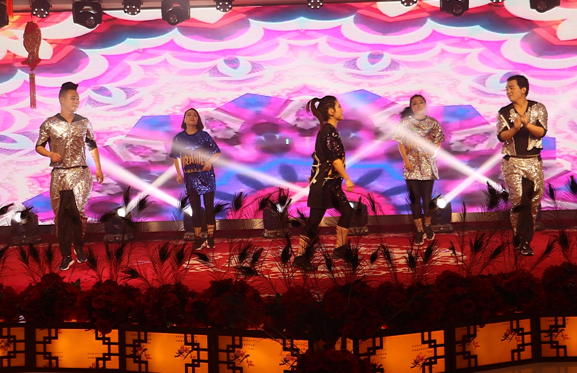 唱響新征程 喜迎新春來 唱響新征程 喜迎新春來