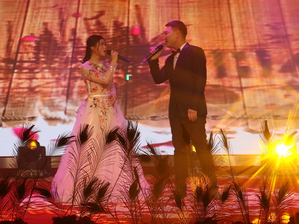 唱響新征程 喜迎新春來 唱響新征程 喜迎新春來