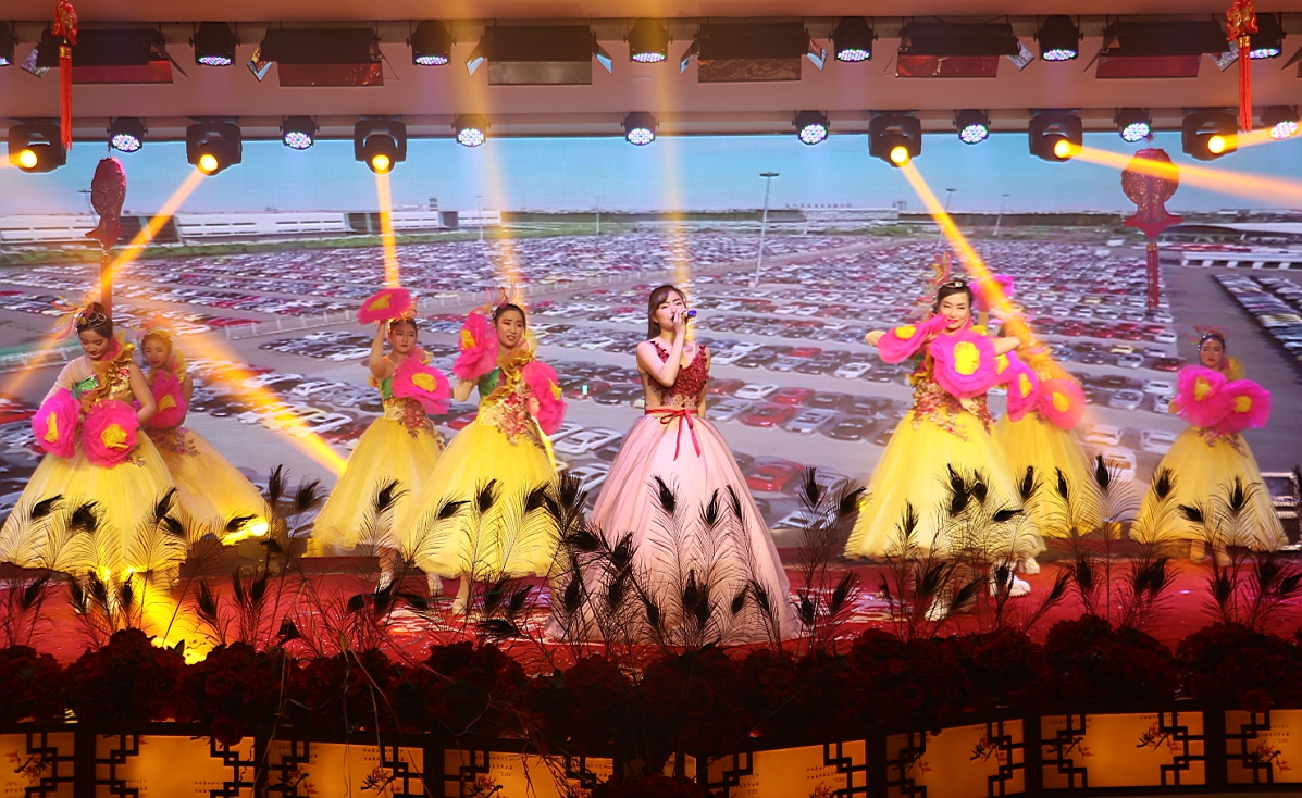 唱響新征程 喜迎新春來 唱響新征程 喜迎新春來