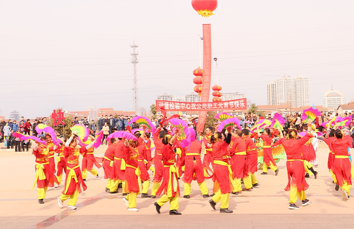 鑼鼓秧歌鬧元宵 ——漢鋼公司舉行“活力漢鋼·喜鬧元宵”系列活動 鑼鼓秧歌鬧元宵 ——漢鋼公司舉行“活力漢鋼·喜鬧元宵”系列活動