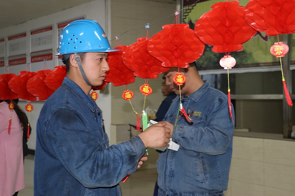 【團(tuán)青動(dòng)態(tài)】公司團(tuán)委舉辦“慶元宵·猜燈謎”活動(dòng) 【團(tuán)青動(dòng)態(tài)】公司團(tuán)委舉辦“慶元宵·猜燈謎”活動(dòng)