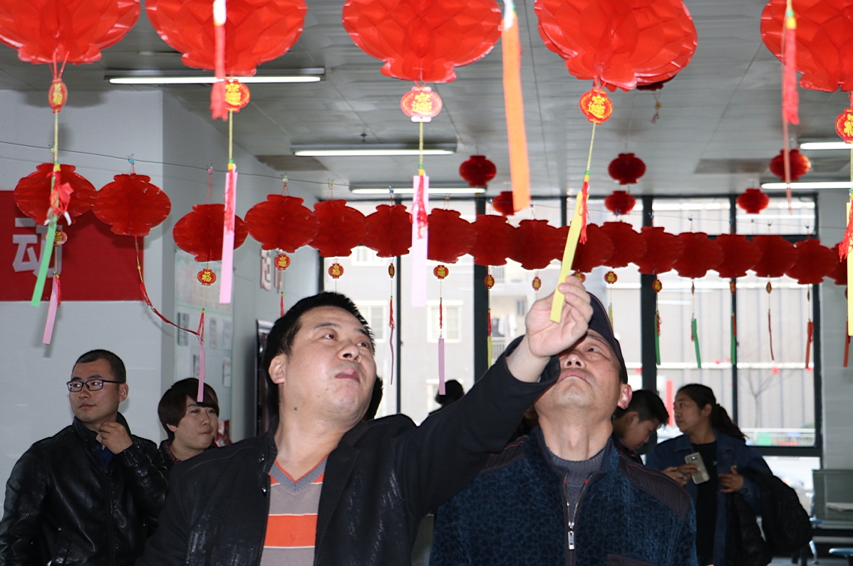 【團(tuán)青動(dòng)態(tài)】公司團(tuán)委舉辦“慶元宵·猜燈謎”活動(dòng) 【團(tuán)青動(dòng)態(tài)】公司團(tuán)委舉辦“慶元宵·猜燈謎”活動(dòng)