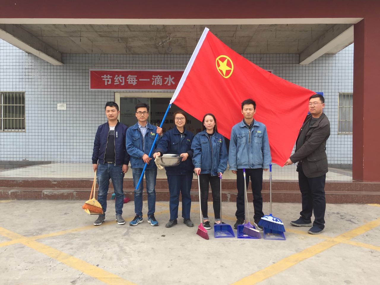 F(tun)ӑB(ti)(chung)