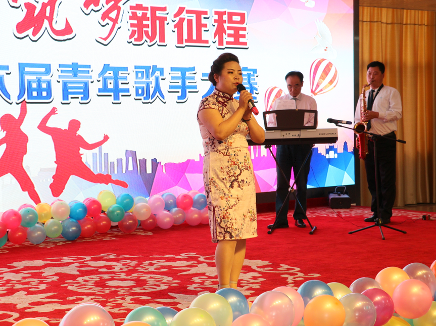 唱響新時代,筑夢新征程——漢鋼公司第六屆青年歌手大賽成功舉辦 唱響新時代,筑夢新征程——漢鋼公司第六屆青年歌手大賽成功舉辦