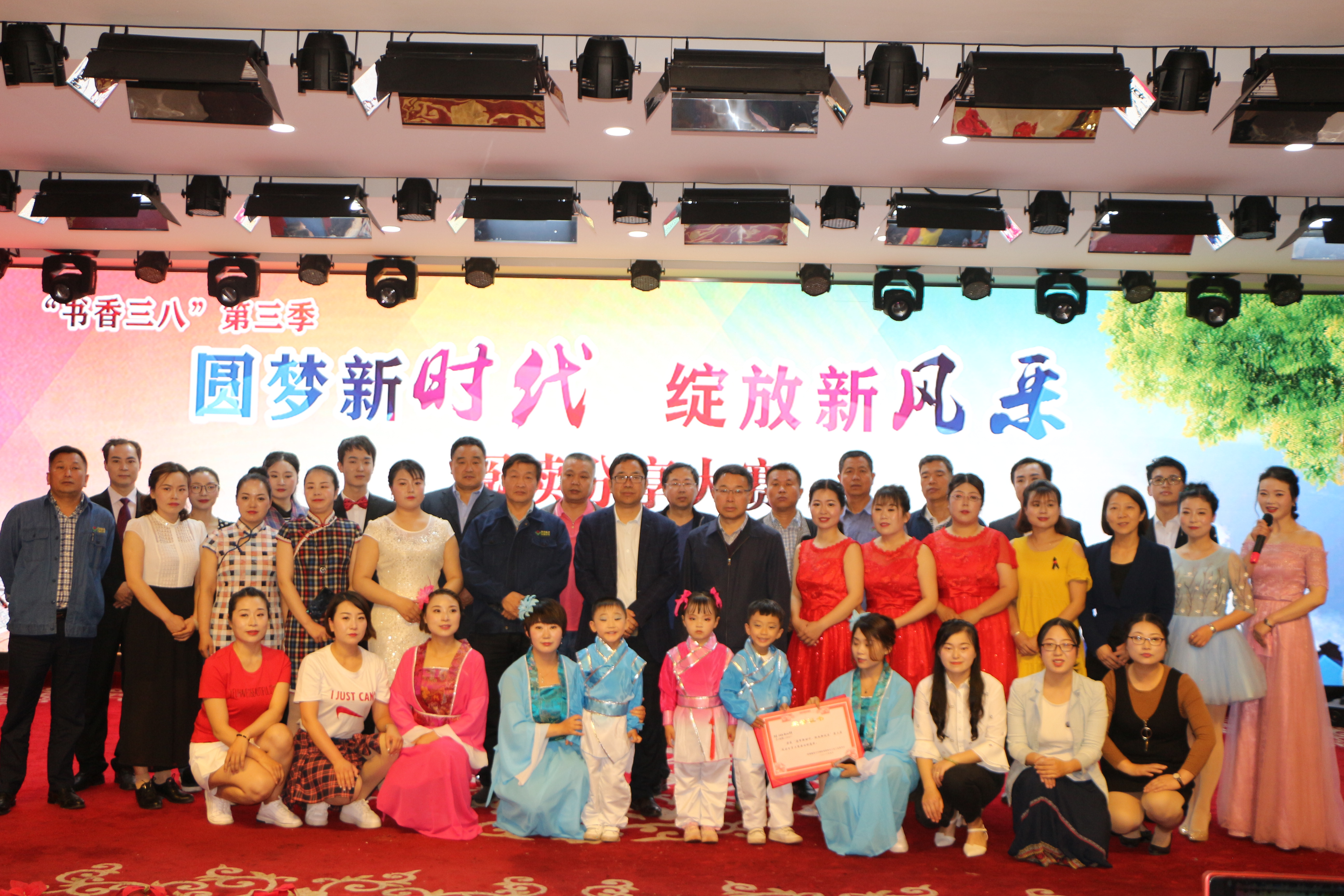 ˾ekˡ֮Ar`L(fng)ɡxِ