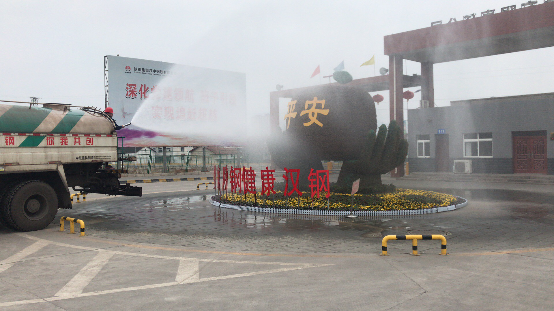 h䓡׌TھGɫͷࡪ䓼Fh䓹˾M۾GoG