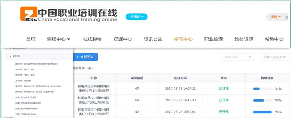 g(sh)Ӗ(xn)I(y)ܾӖ(xn) ɲ`