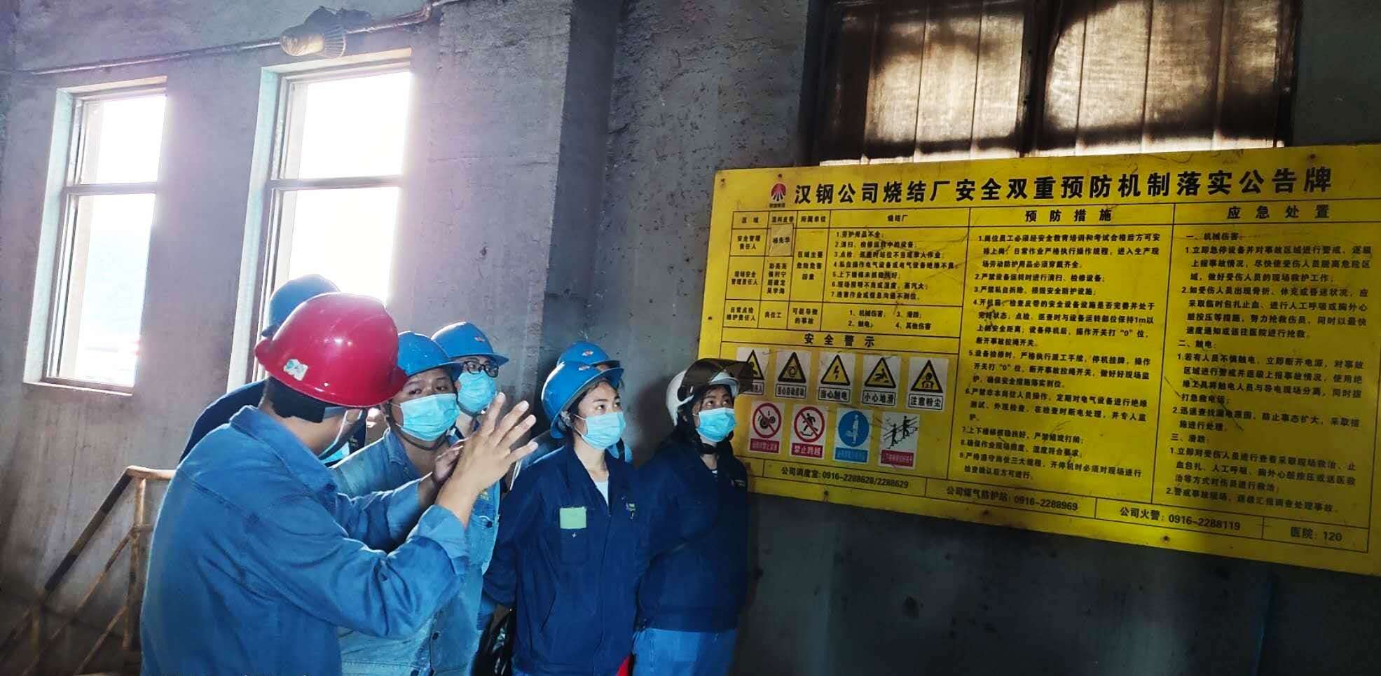 強化警示效果 筑牢安全防線 強化警示效果 筑牢安全防線