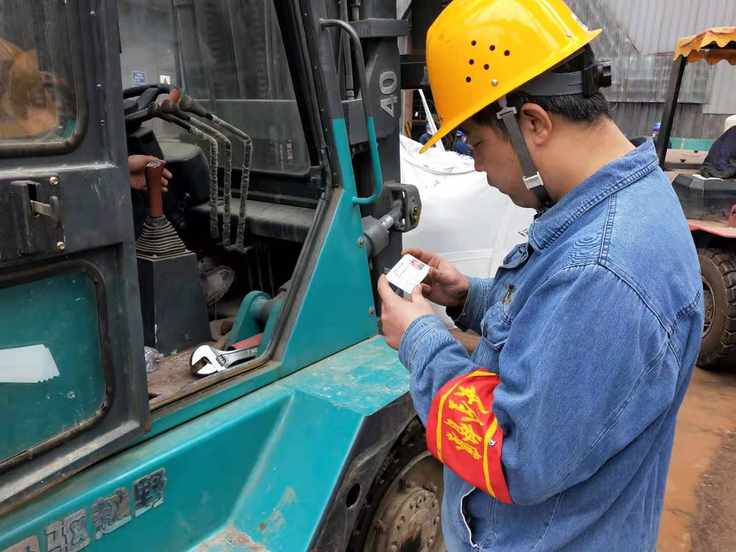 【安全管理】吹響生產(chǎn)一線的“安全哨” 【安全管理】吹響生產(chǎn)一線的“安全哨”