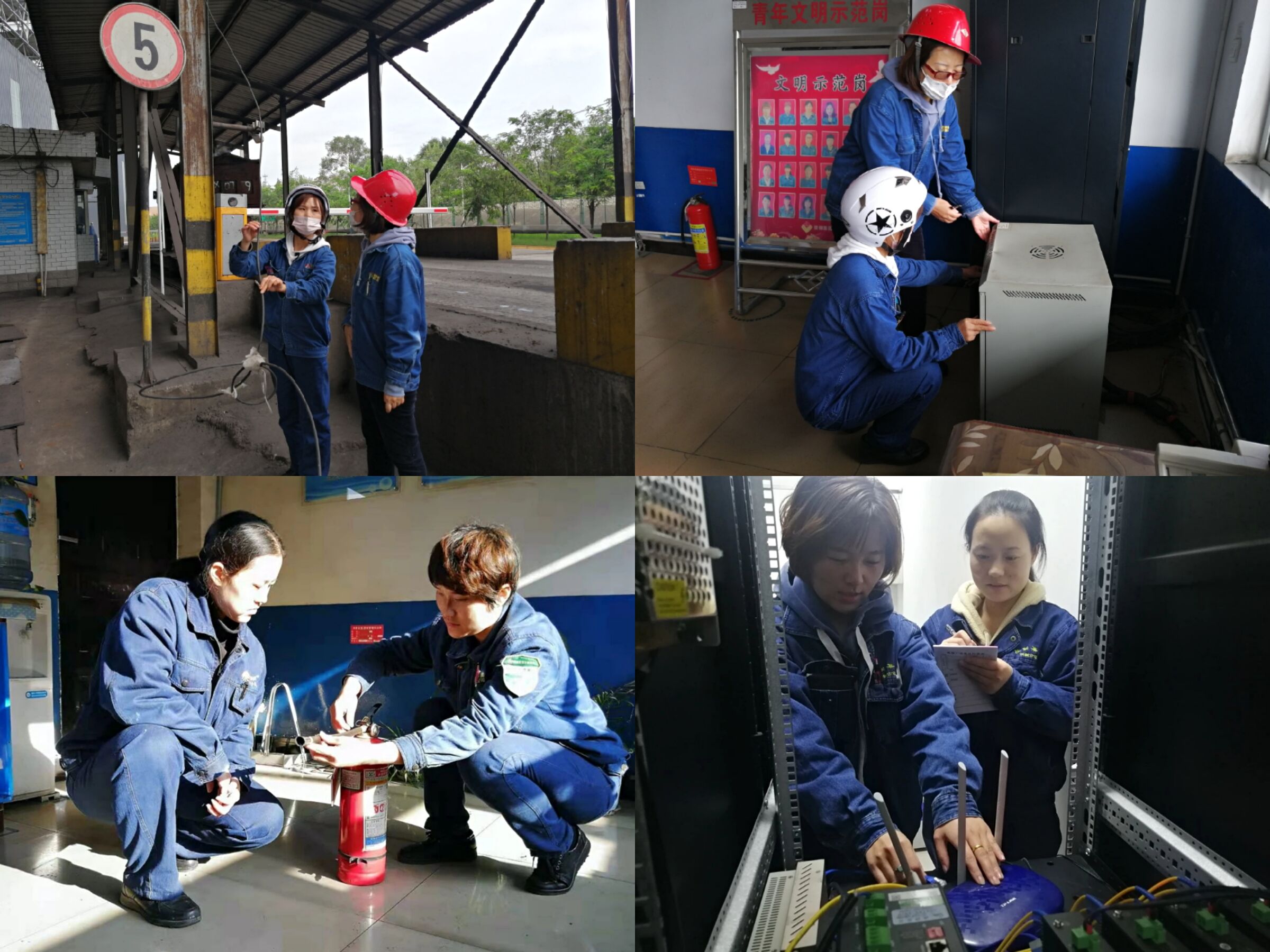 多聚并措,助力“百日安全”見實效 多聚并措,助力“百日安全”見實效