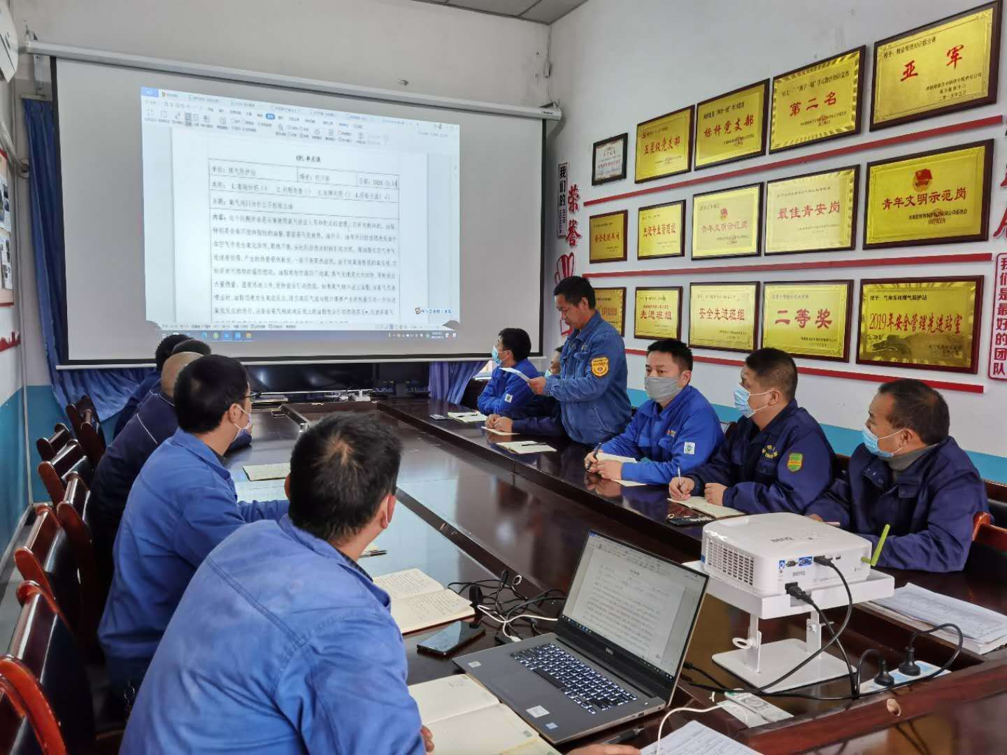 “五個加大”筑牢“百日安全”堤壩 “五個加大”筑牢“百日安全”堤壩