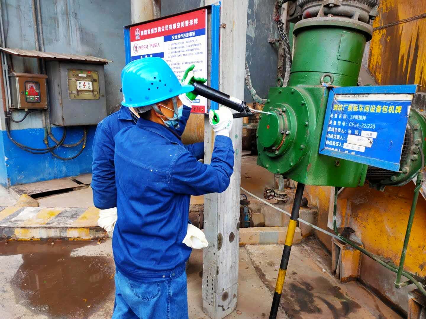 筑穩安全堤壩 奠定發展之基 筑穩安全堤壩 奠定發展之基