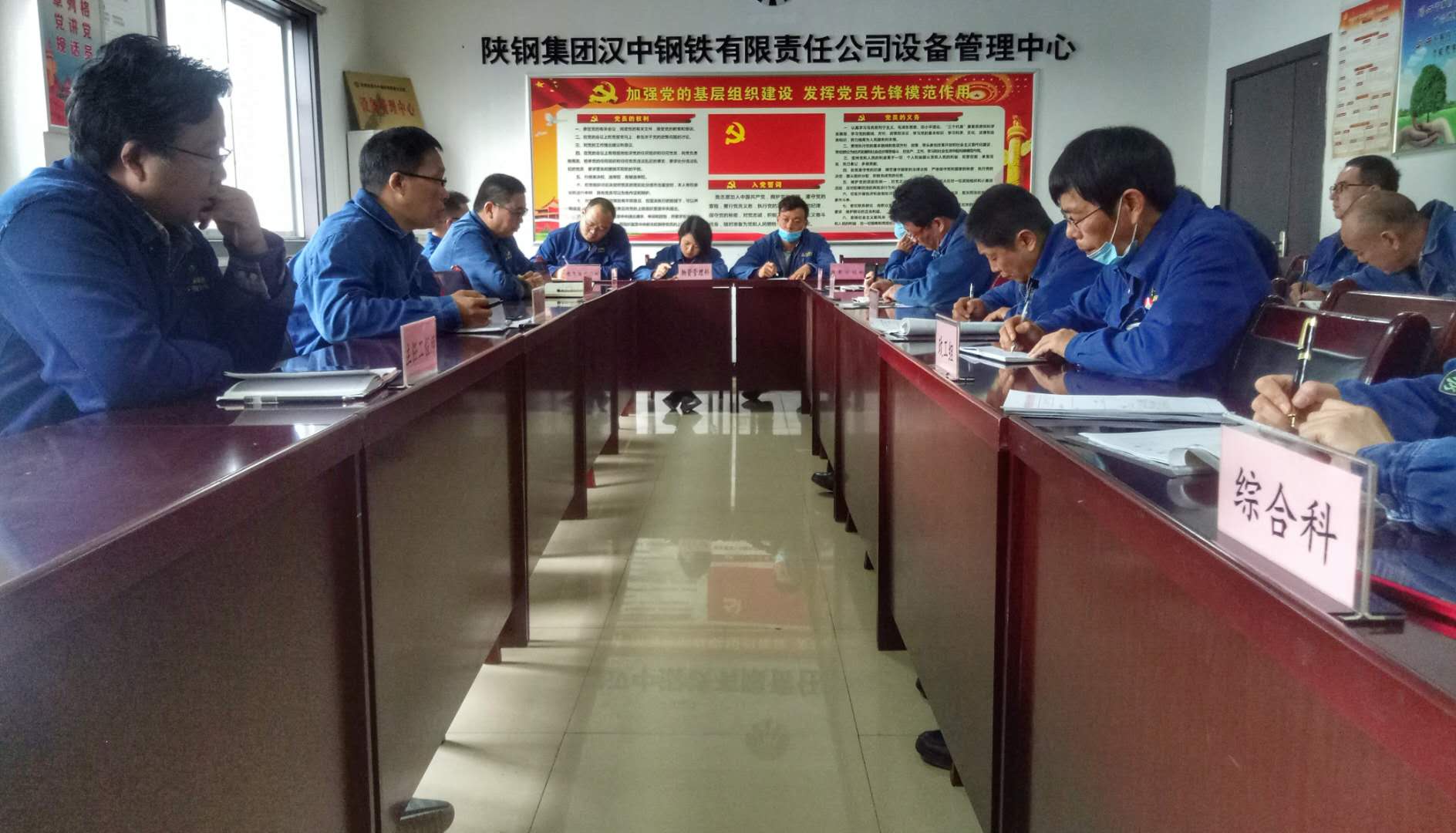 多措并舉打好安全“攻堅(jiān)戰(zhàn)” 多措并舉打好安全“攻堅(jiān)戰(zhàn)”